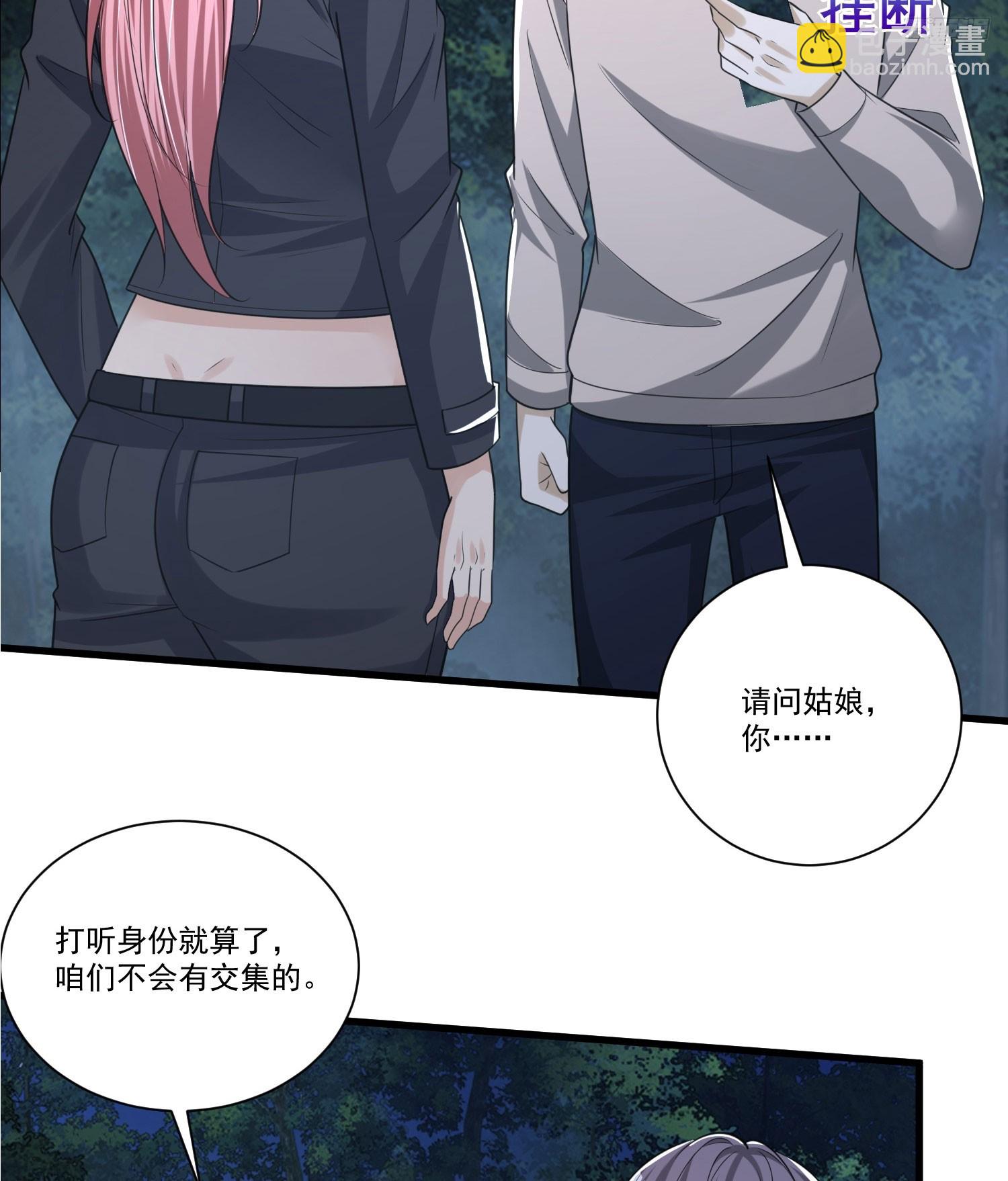 274 老爷，收工了8