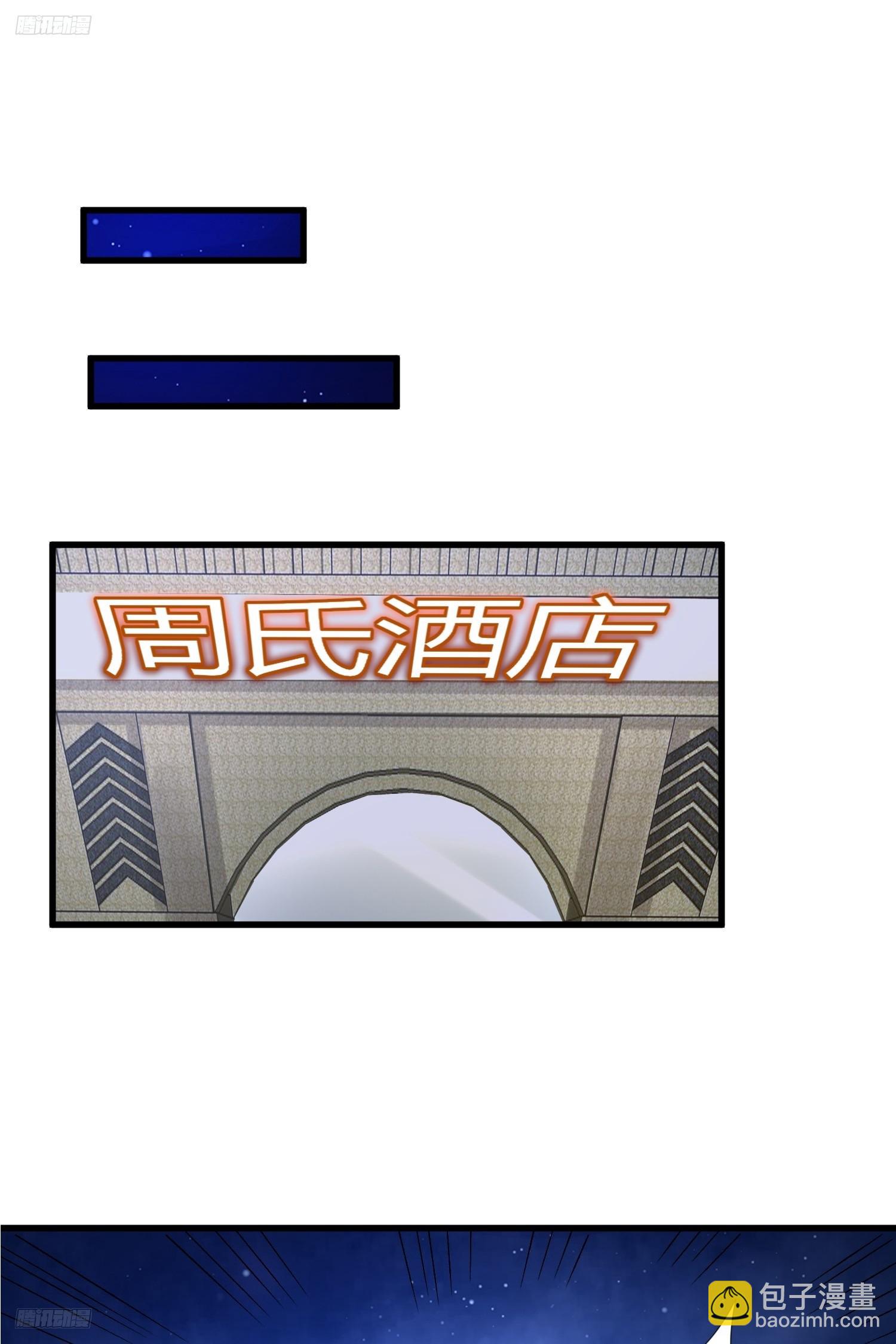280 抱对大腿了2