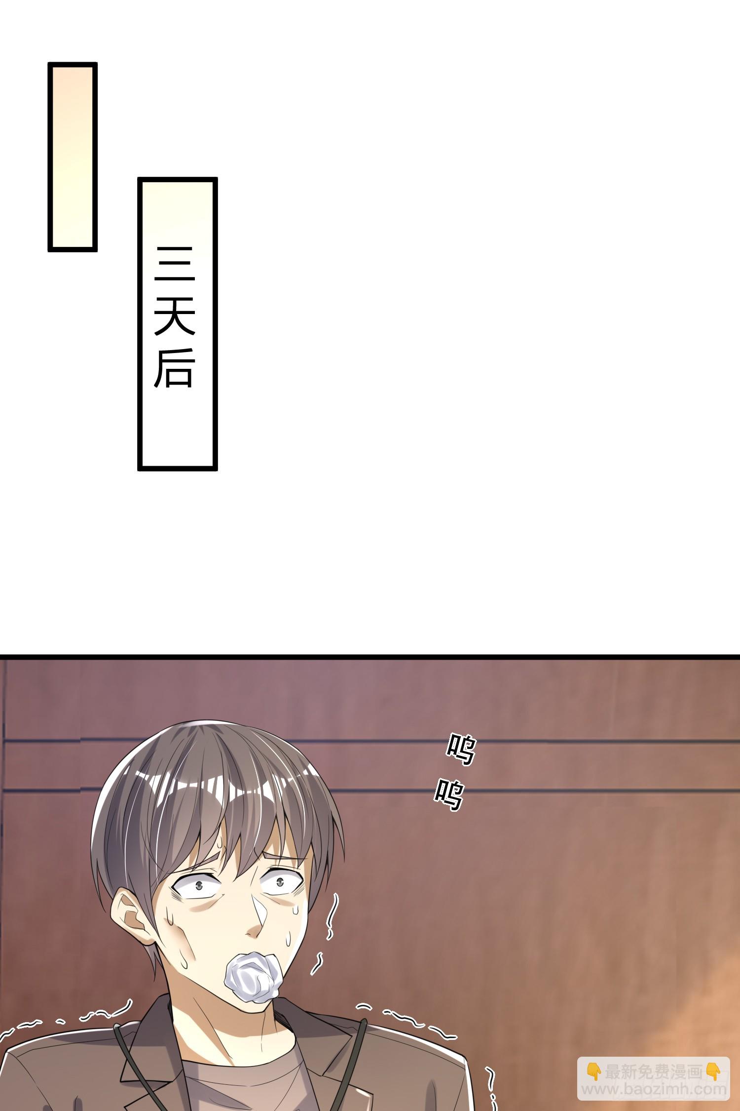 280 抱对大腿了20