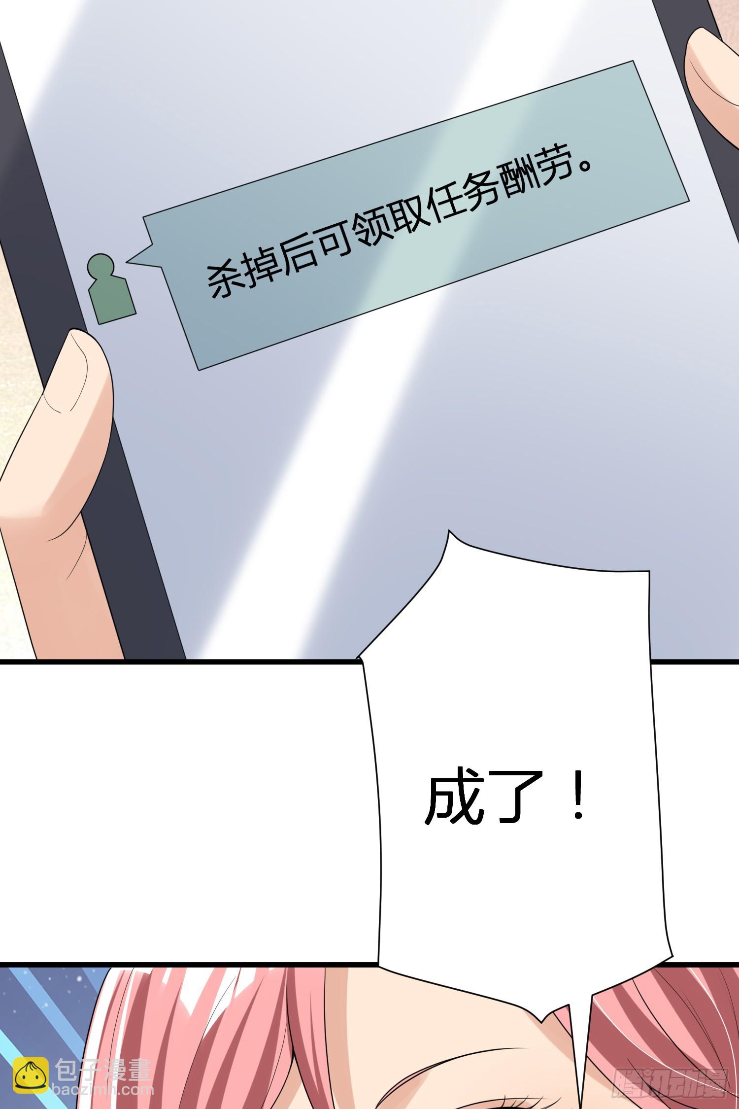 280 抱对大腿了27