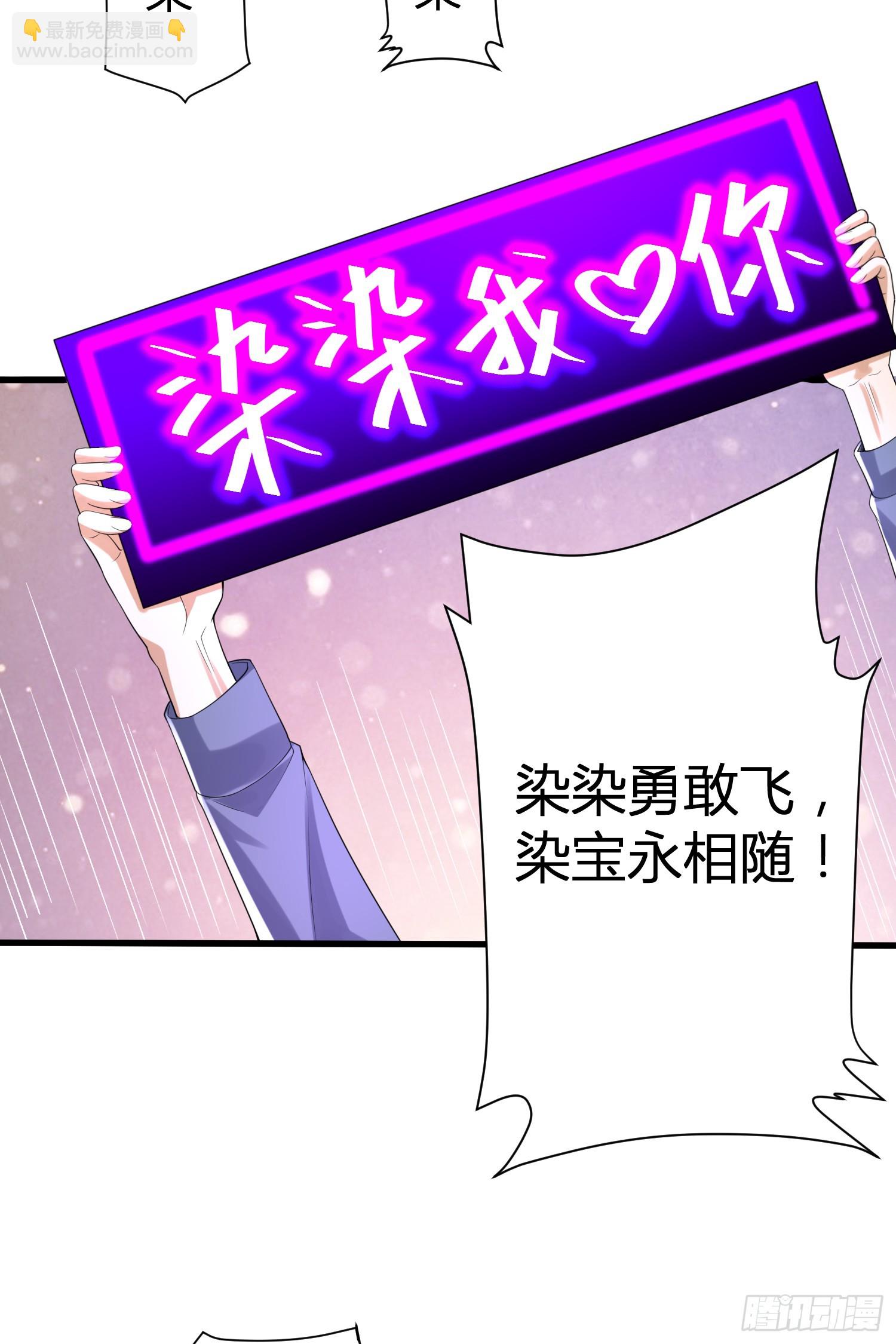 280 抱对大腿了30