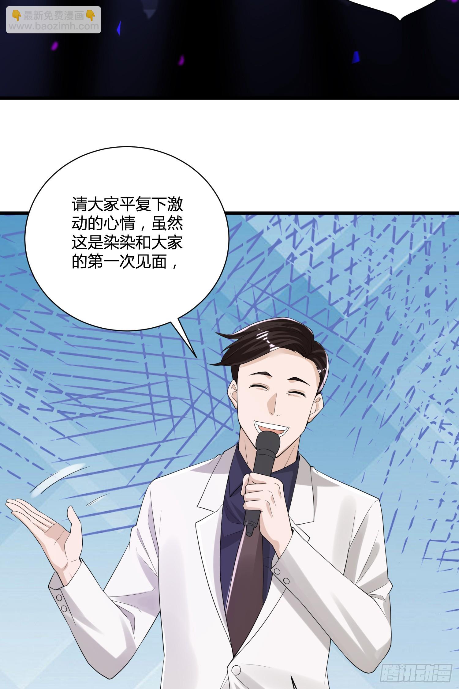 280 抱对大腿了33