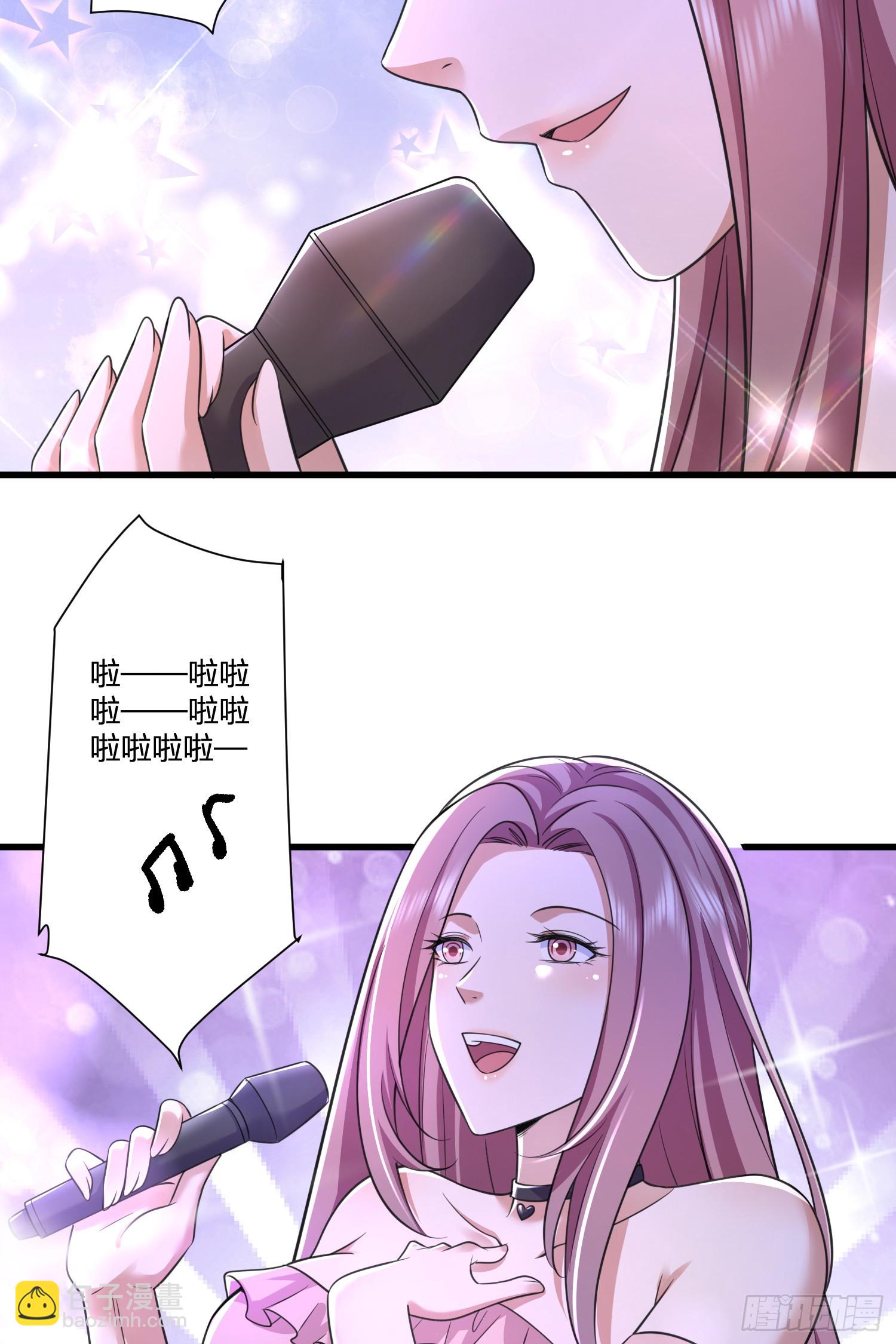 280 抱对大腿了39