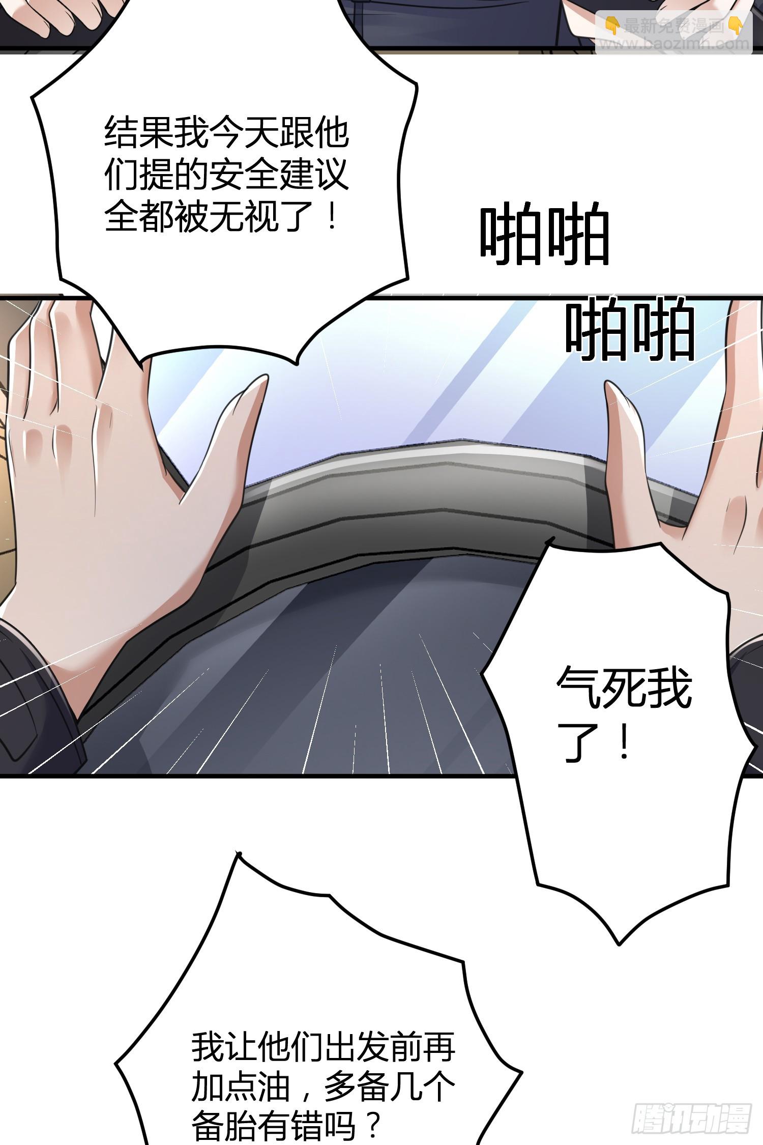 280 抱对大腿了55