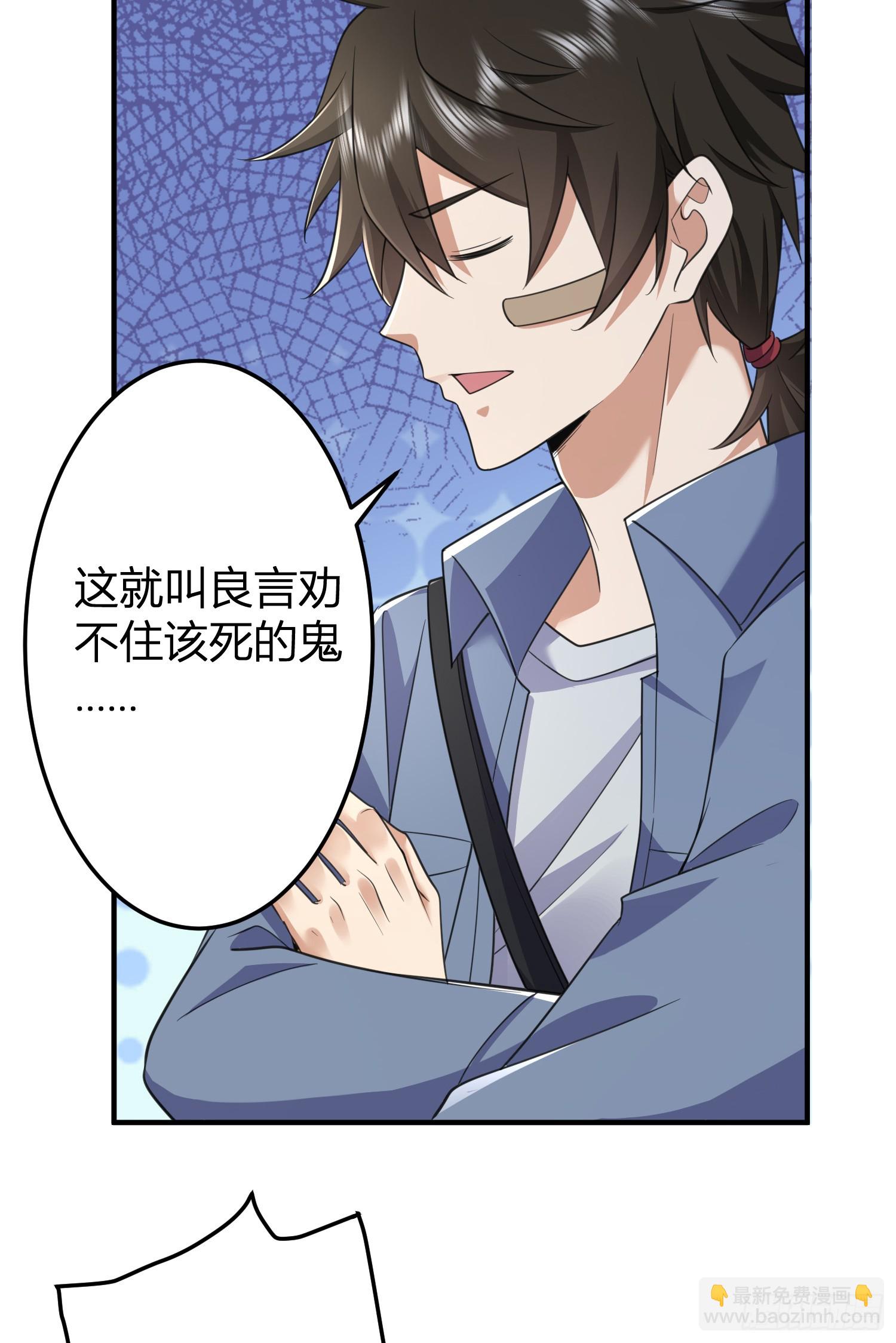 280 抱对大腿了57