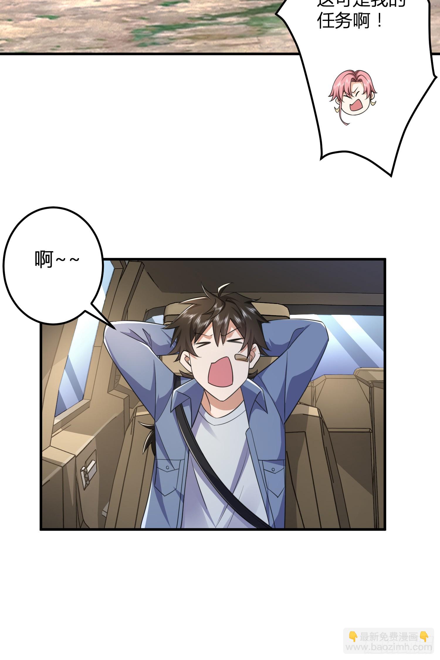 280 抱对大腿了59