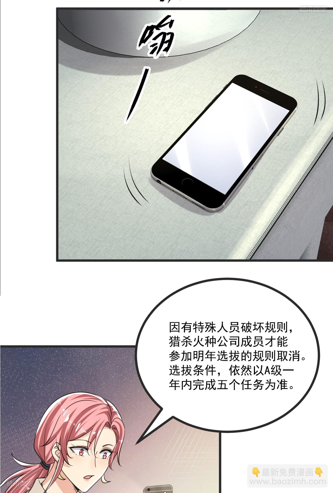 289 尘埃落定11