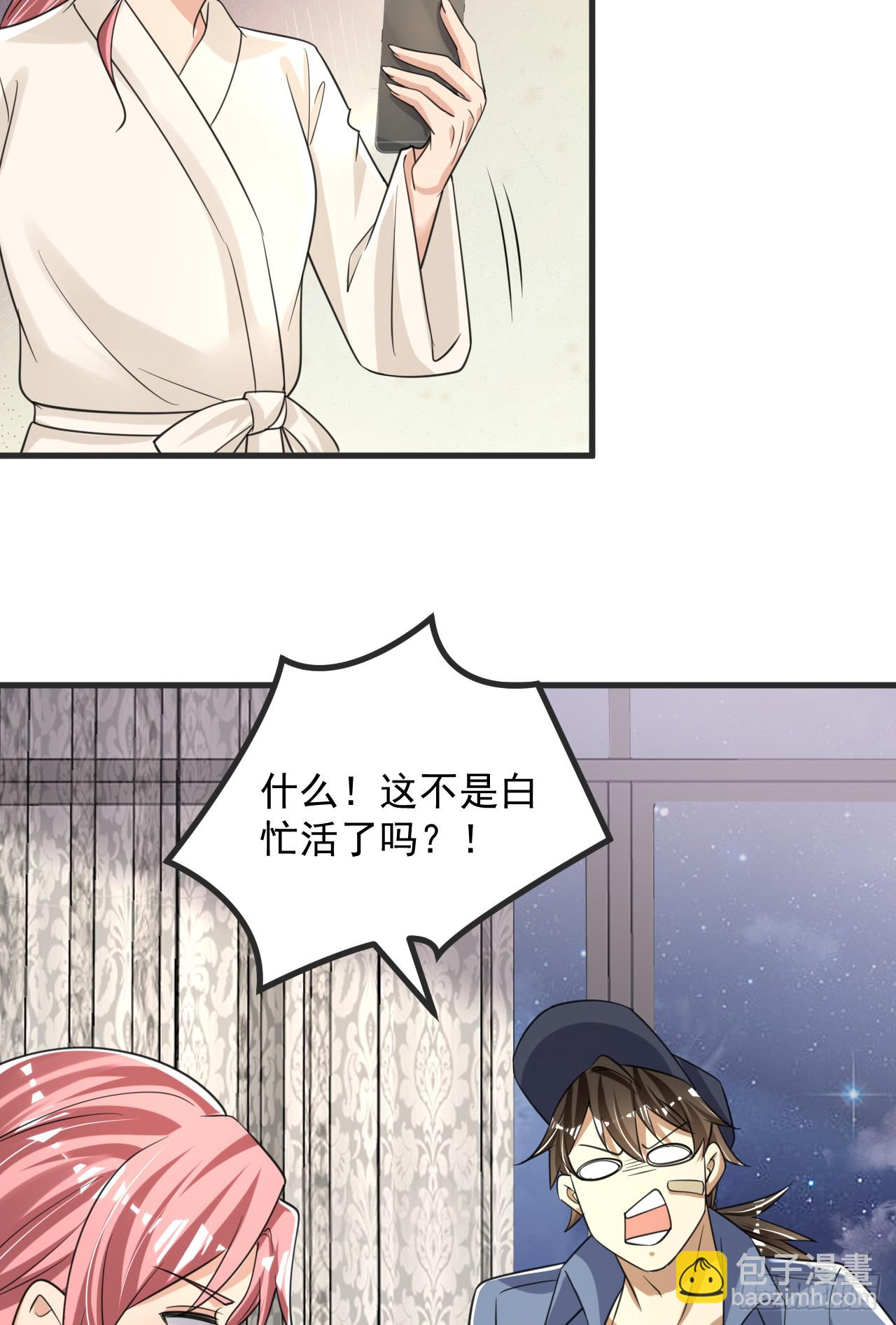 289 尘埃落定12