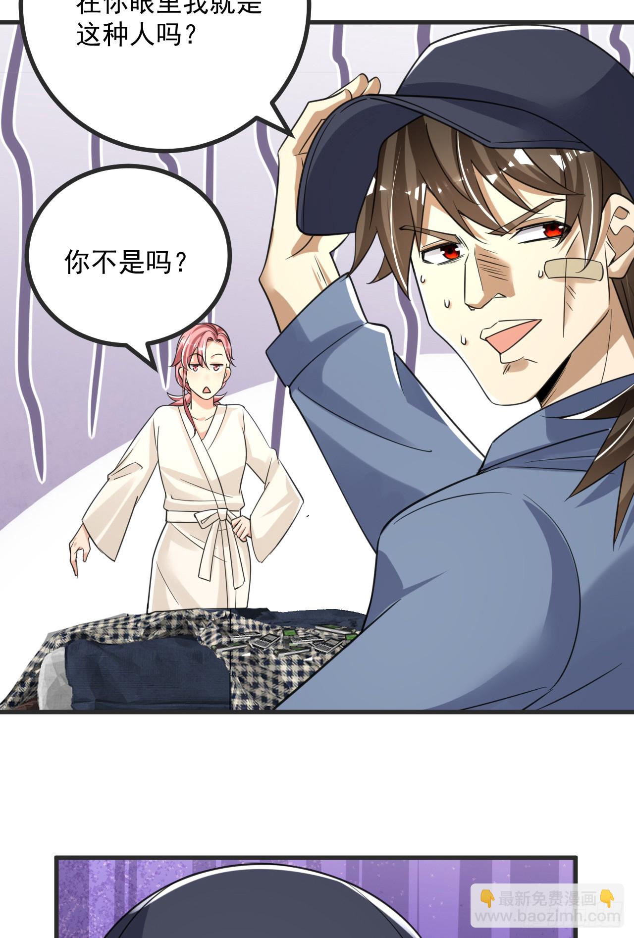 289 尘埃落定15