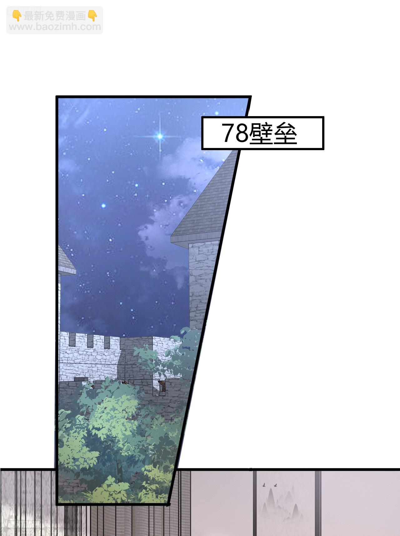 289 尘埃落定2