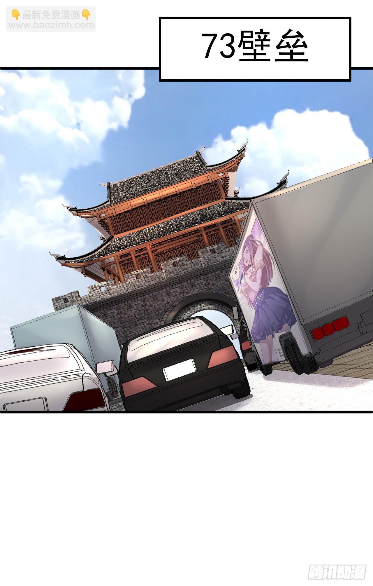 289 尘埃落定25
