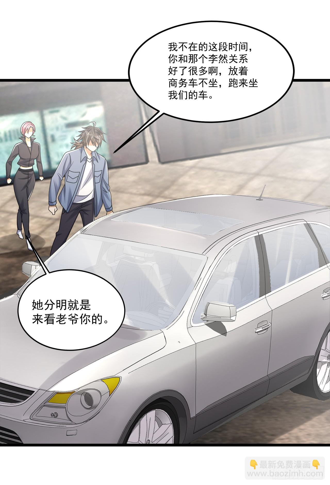 289 尘埃落定26