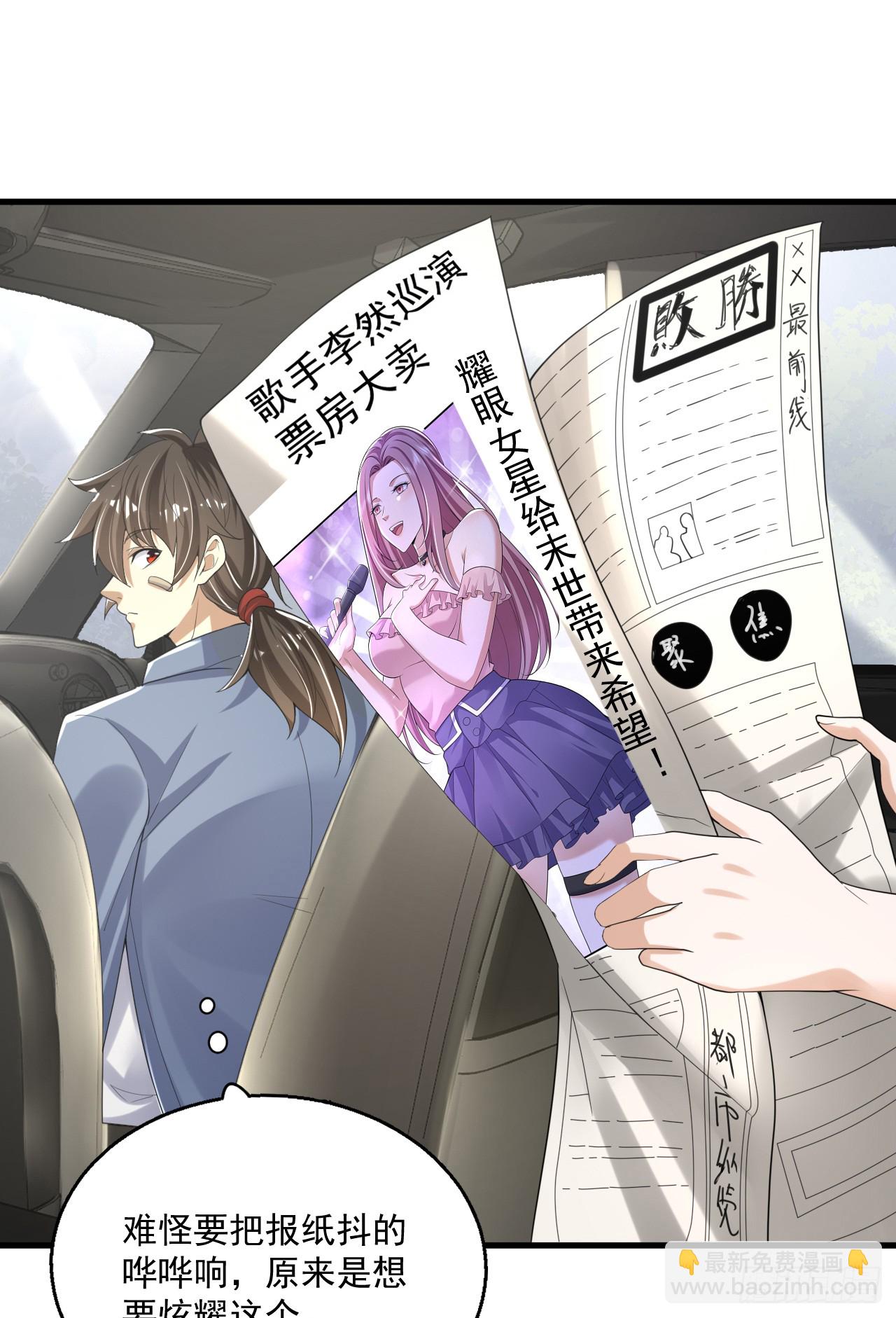 289 尘埃落定34