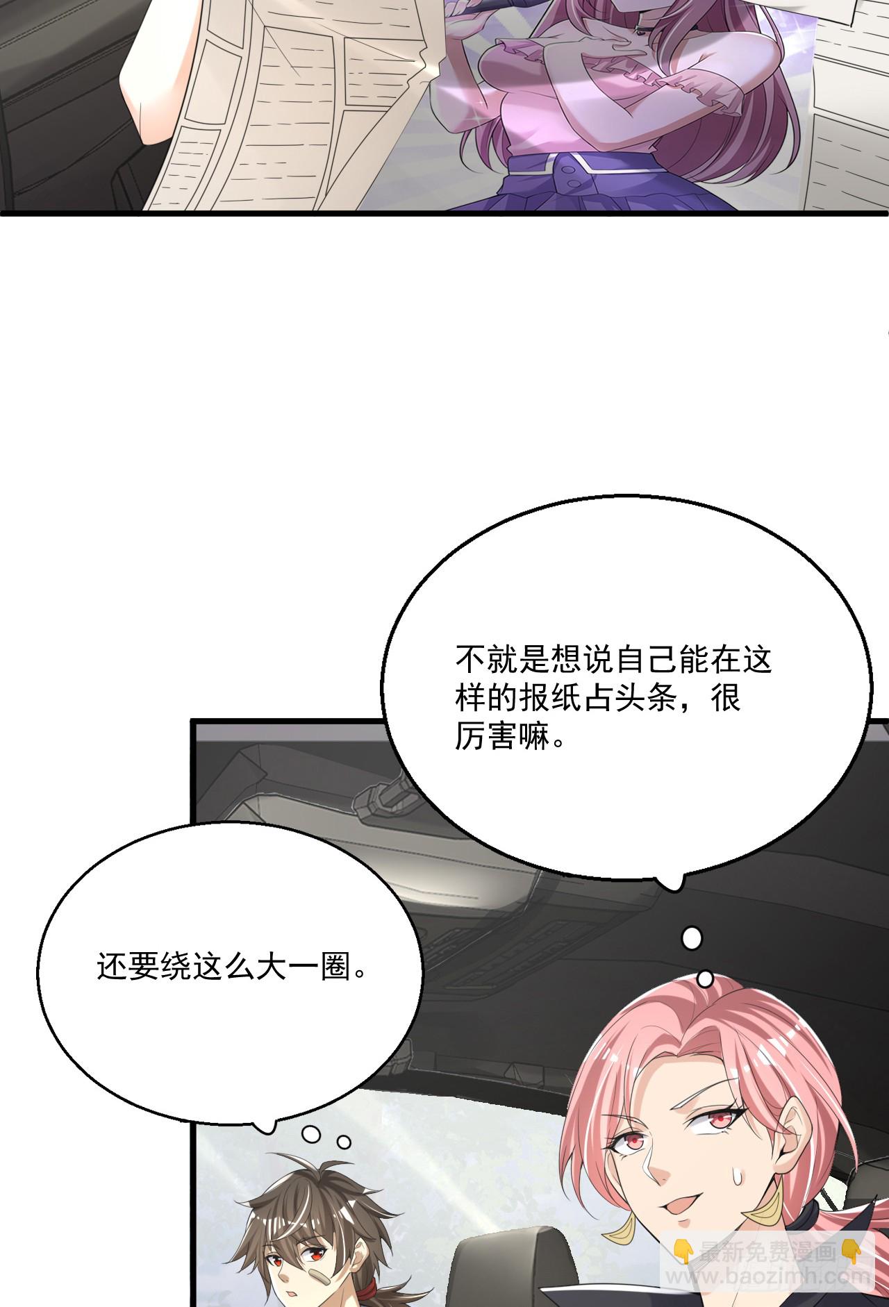 289 尘埃落定36
