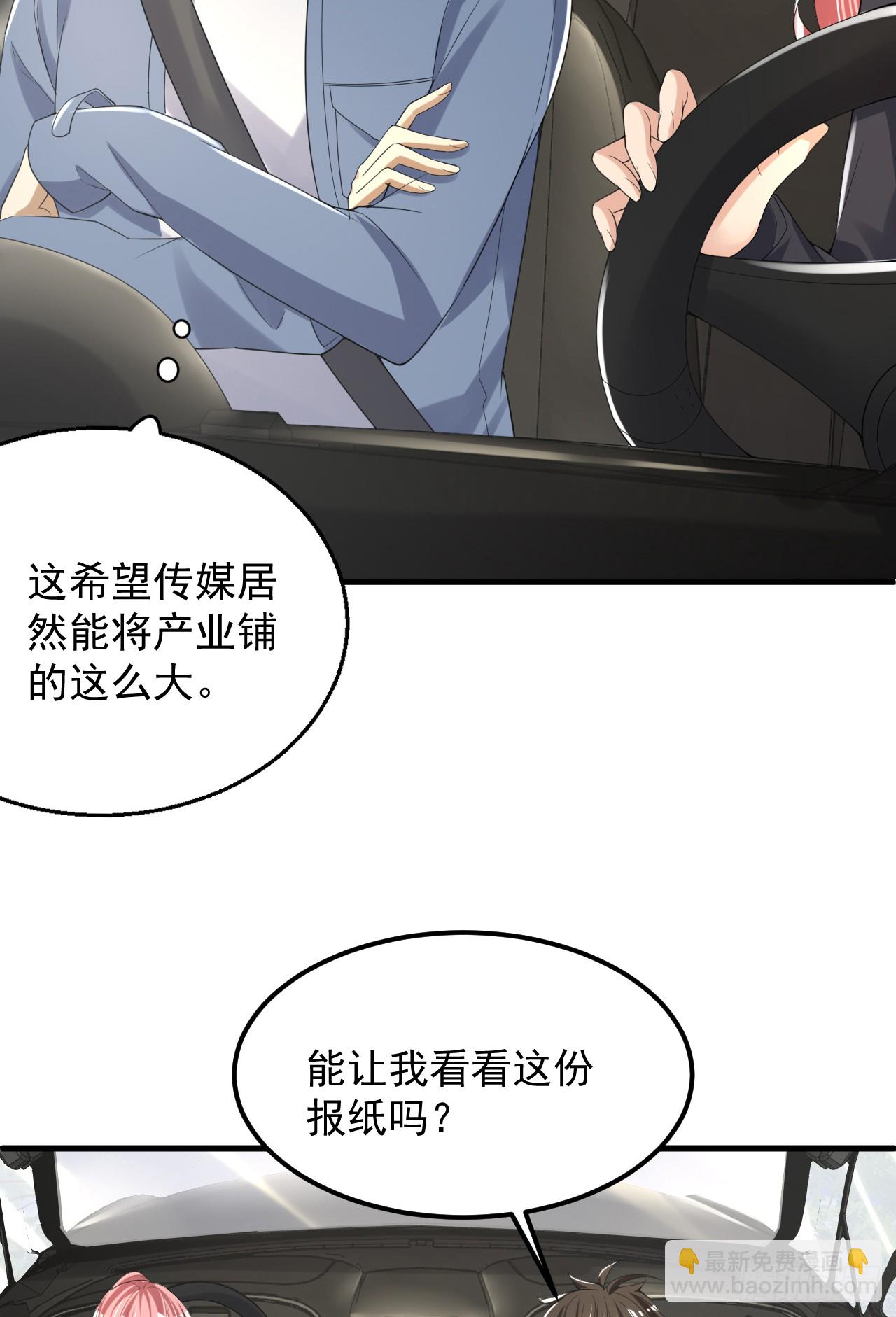289 尘埃落定40