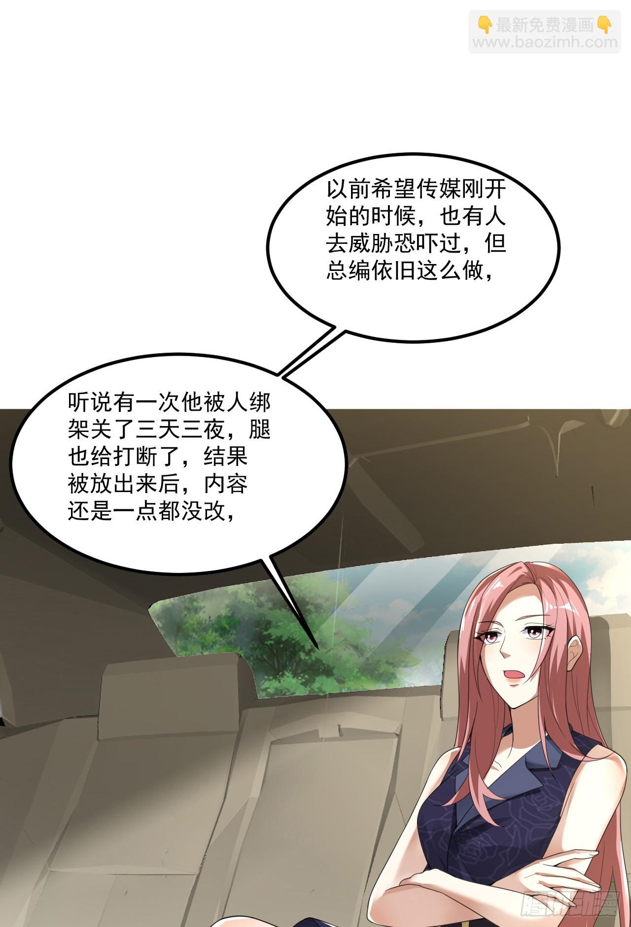 289 尘埃落定44