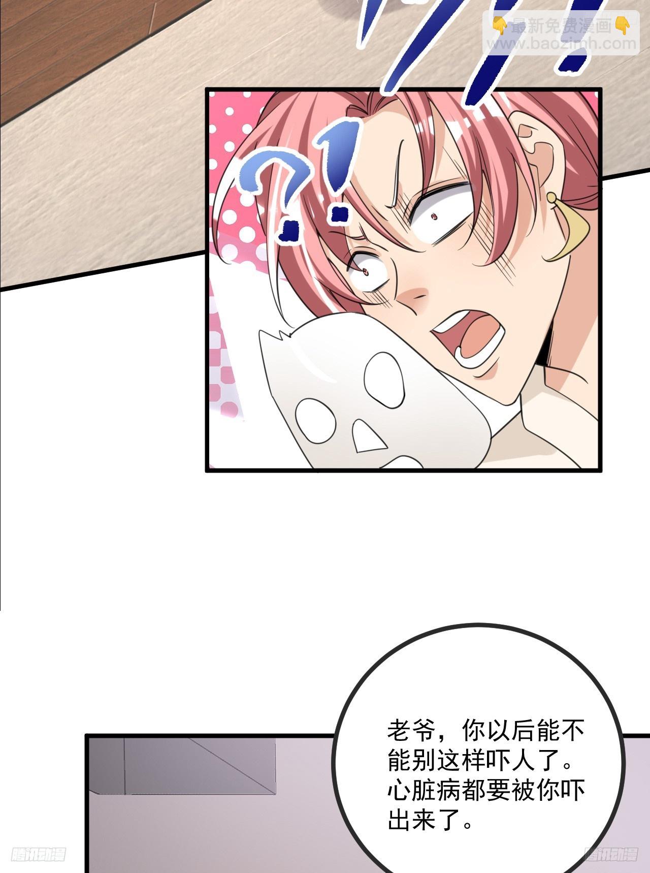 289 尘埃落定5