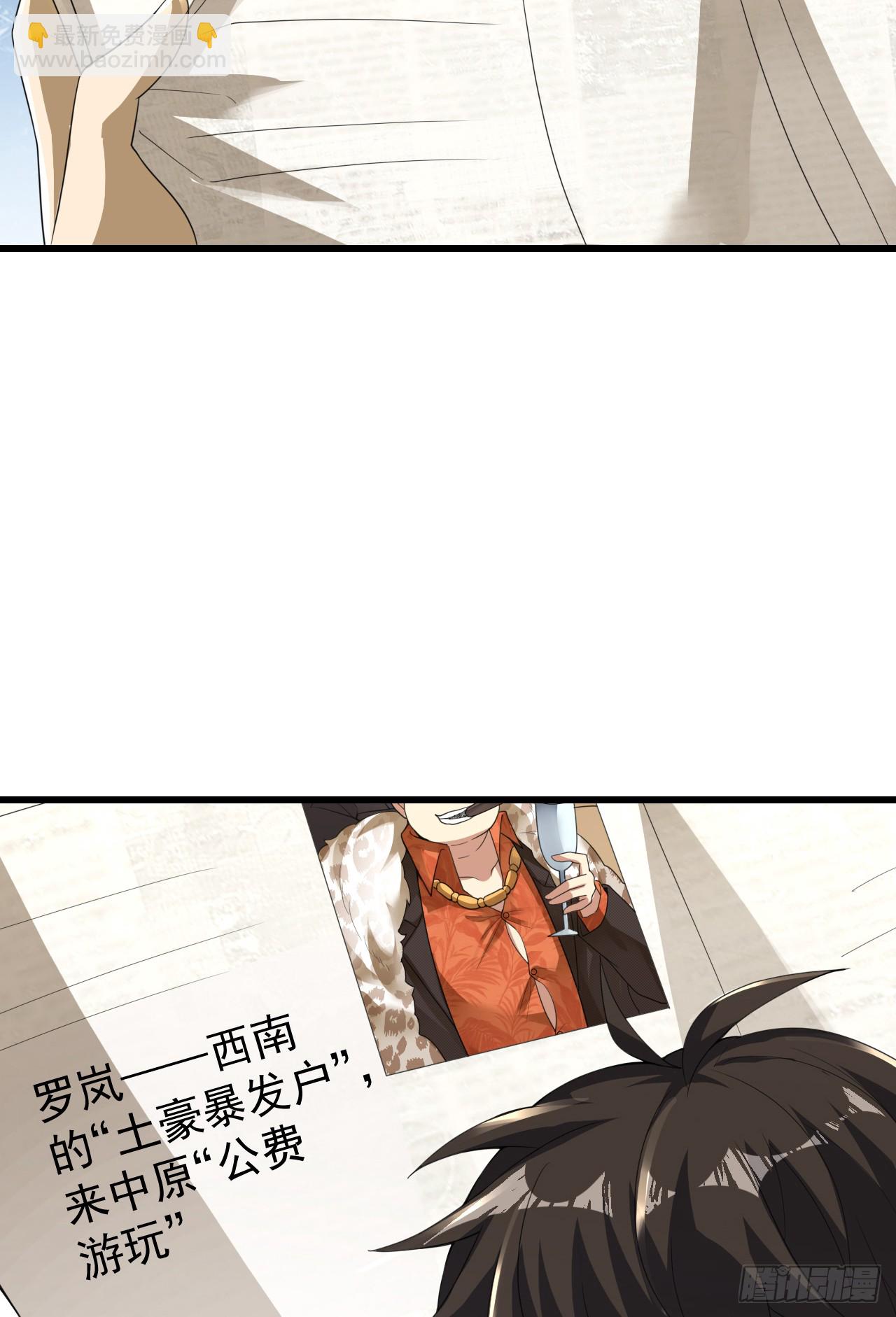 289 尘埃落定51