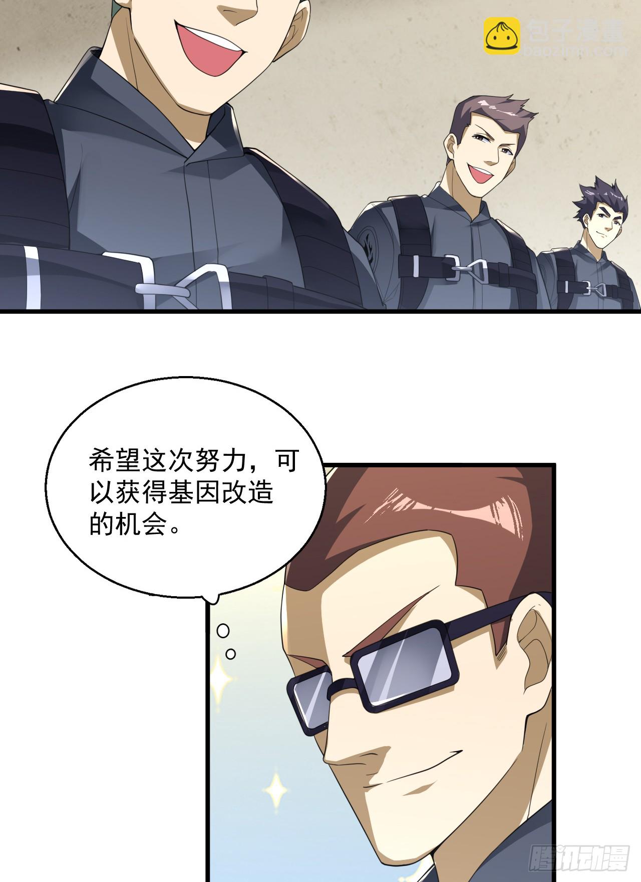 289 尘埃落定64