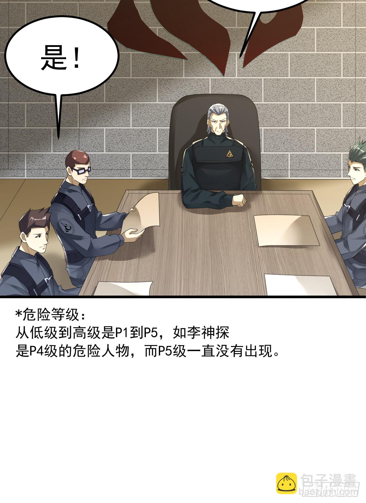 289 尘埃落定68