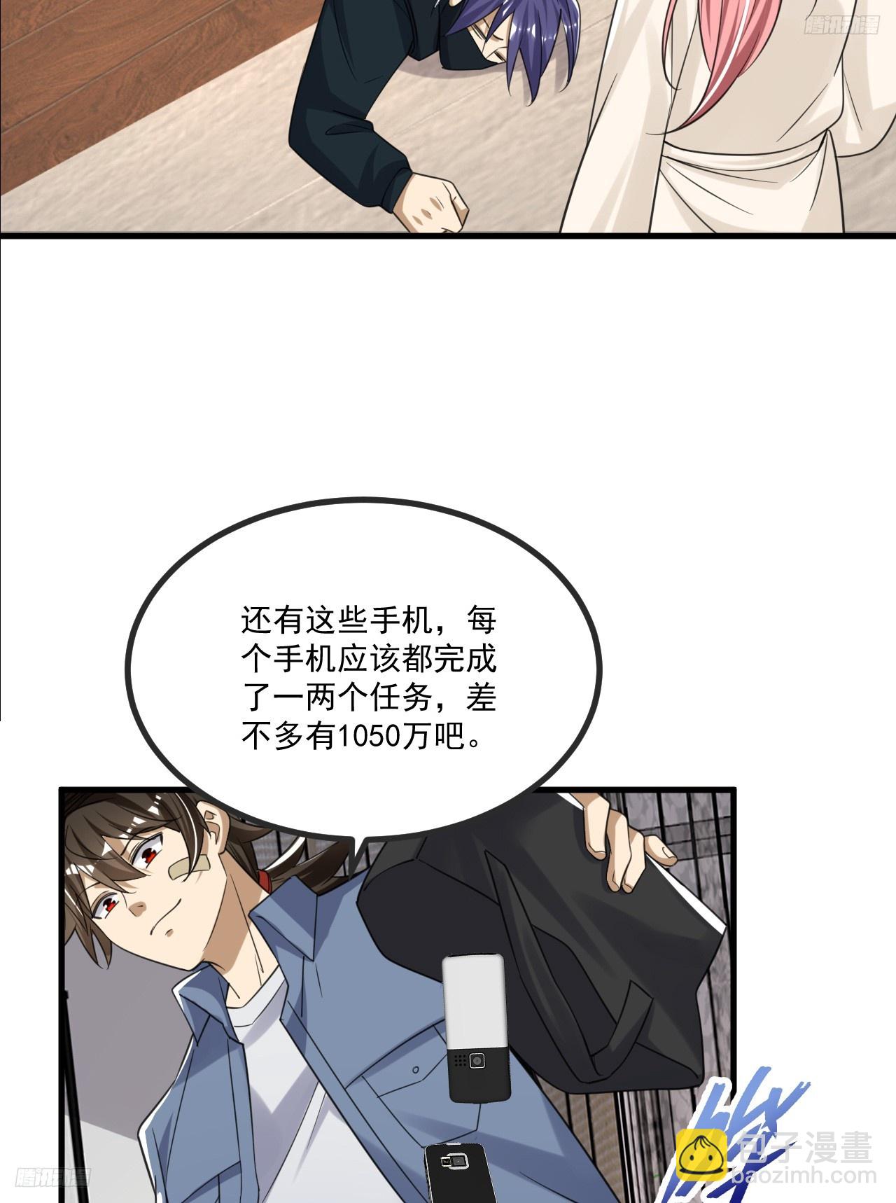 289 尘埃落定8