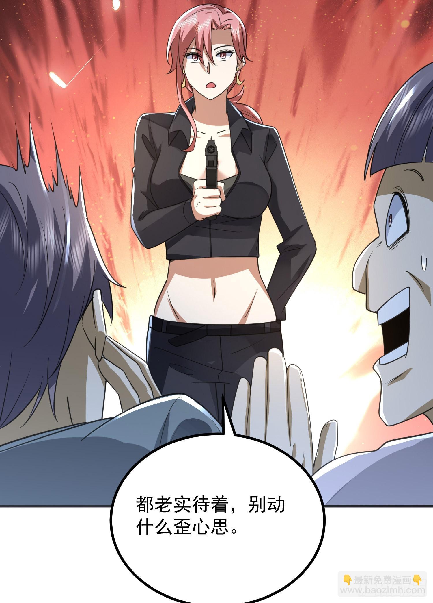 301 突袭！14