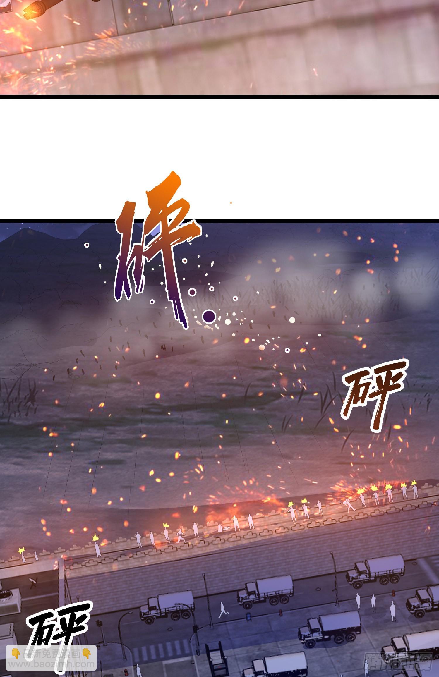 301 突袭！36