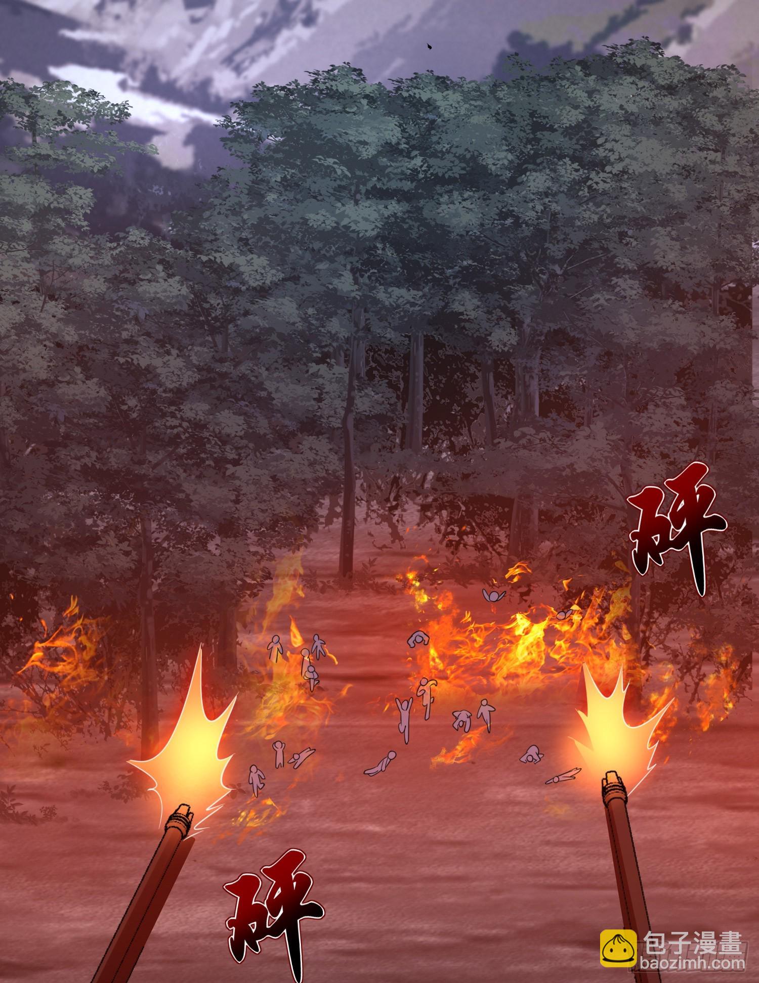 301 突袭！59