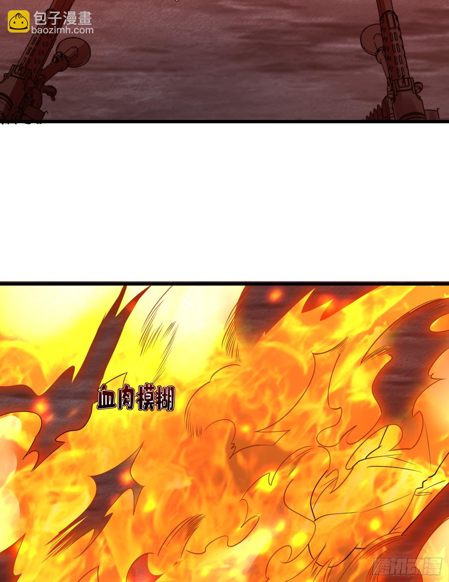 301 突袭！60