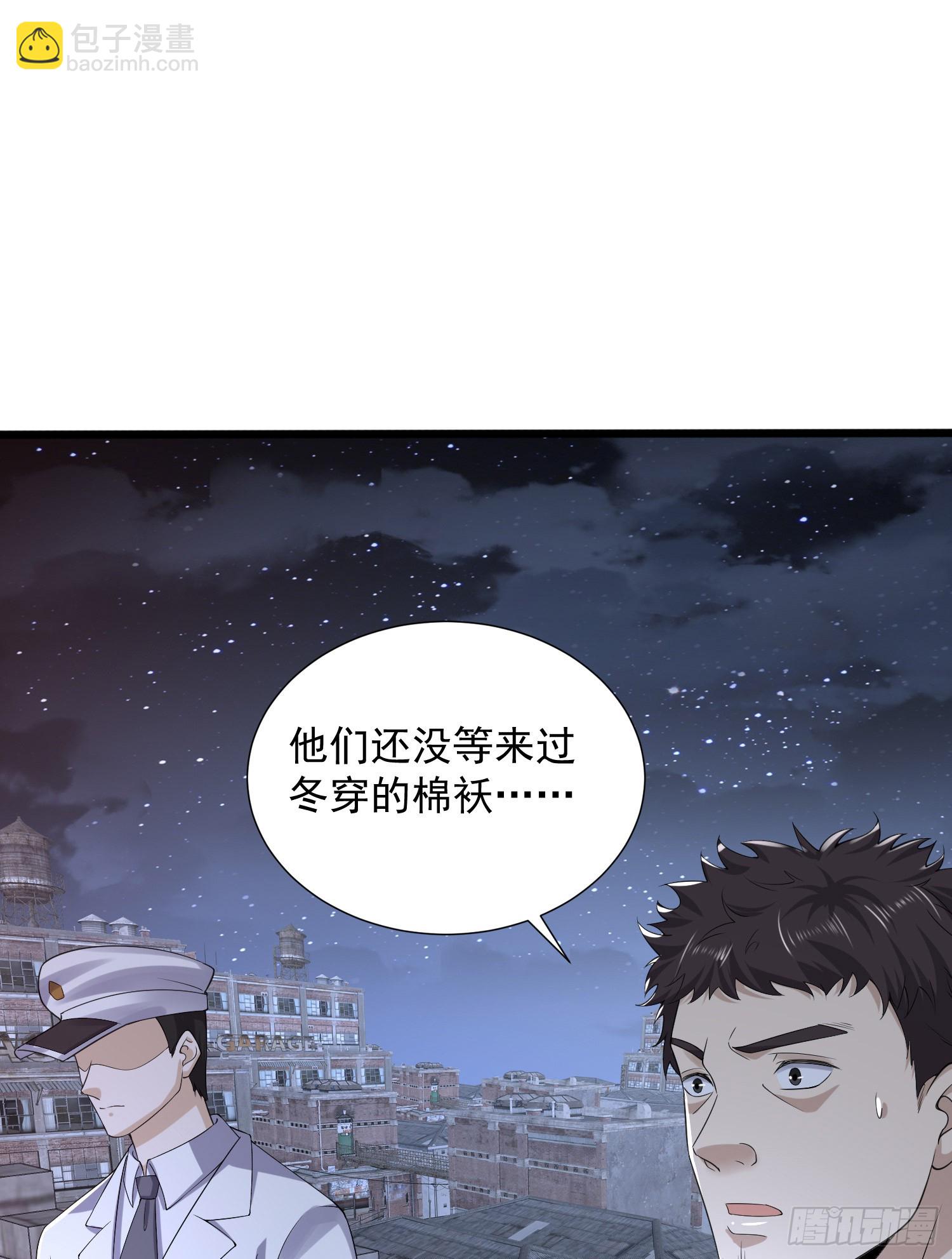 301 突袭！64
