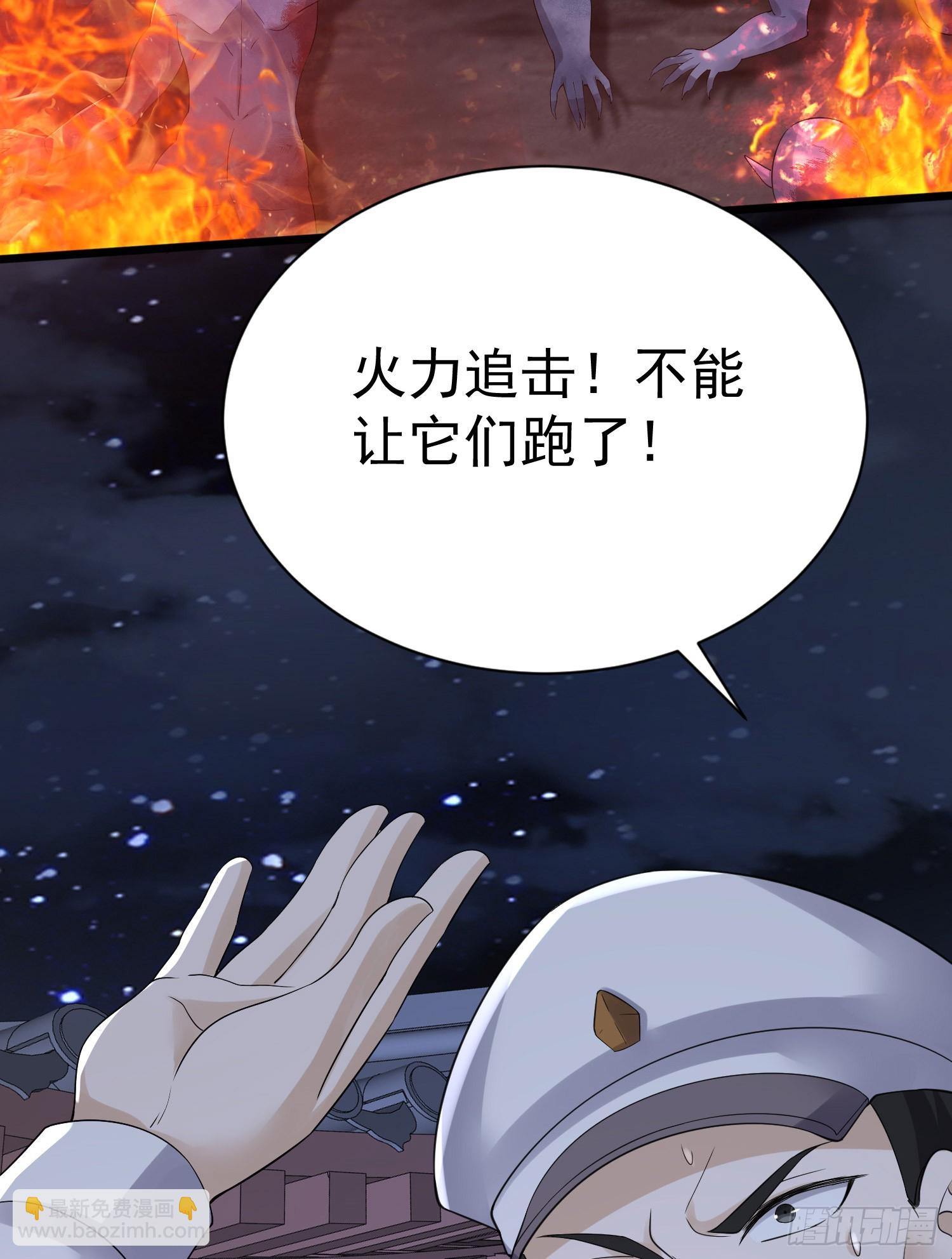 301 突袭！67