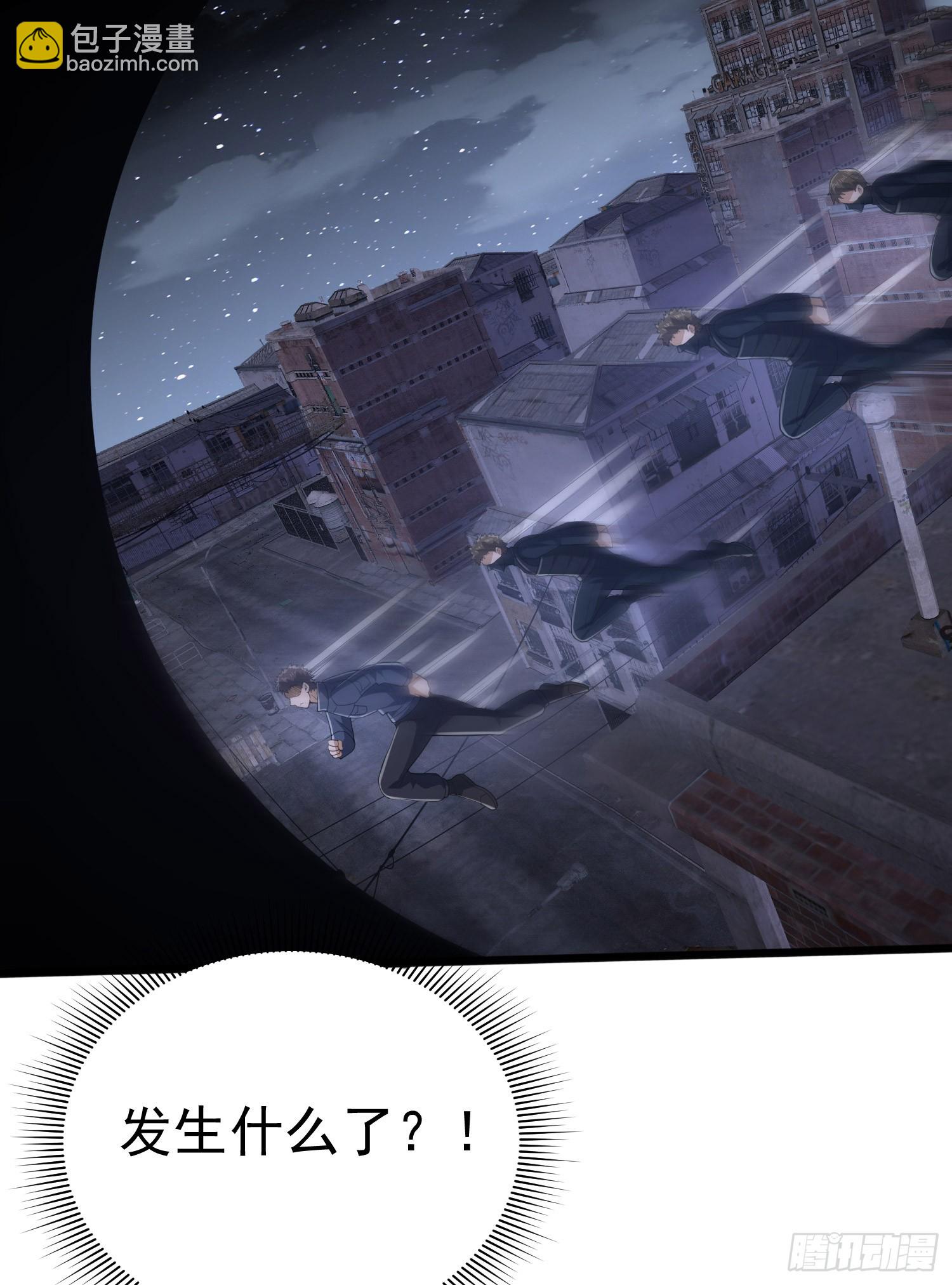 301 突袭！75
