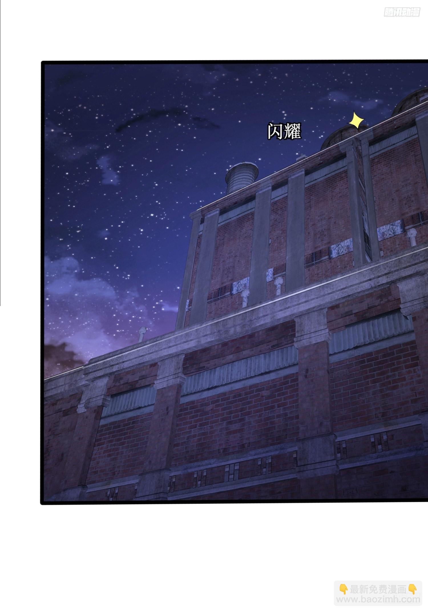 303 击退实验体10
