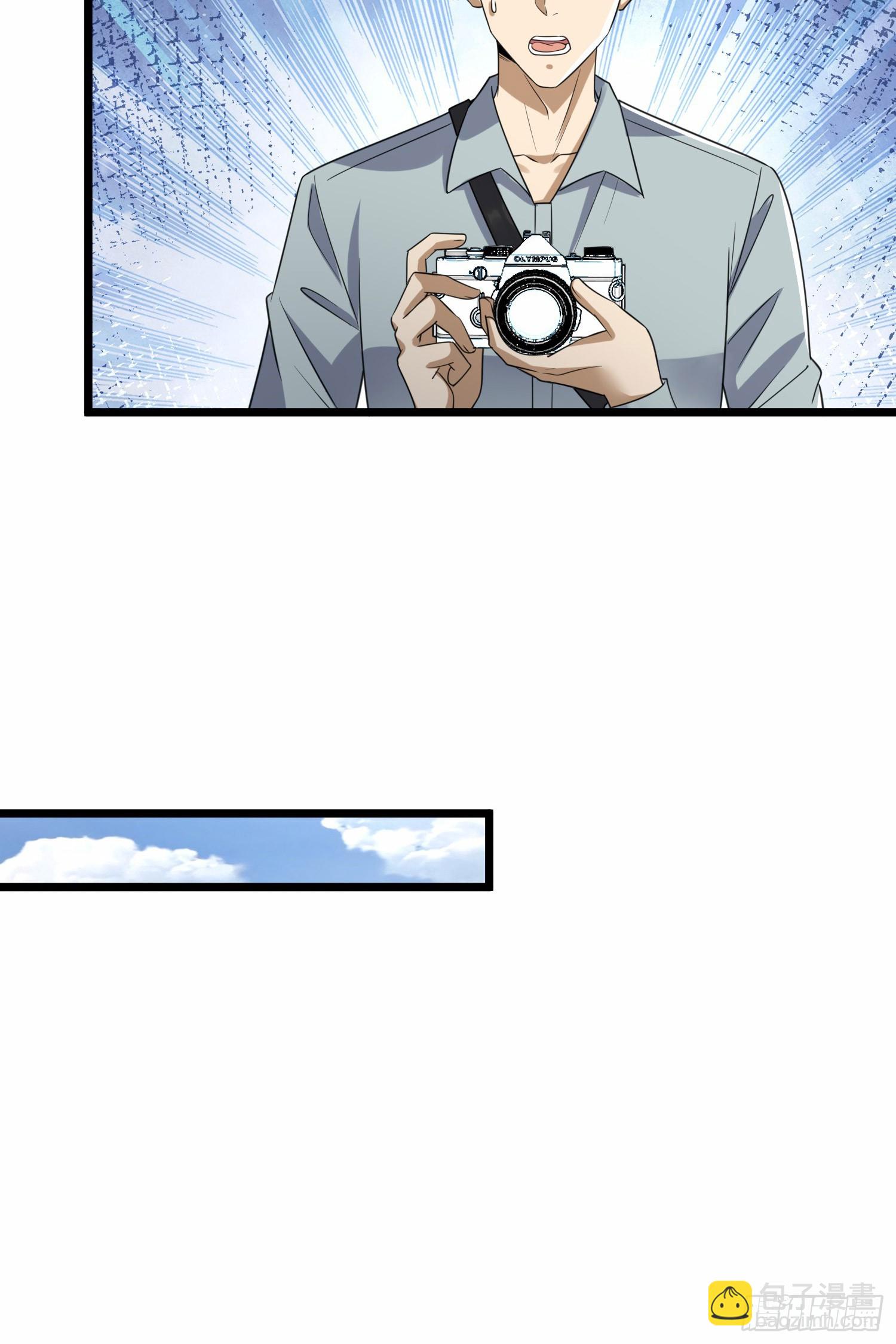 303 击退实验体37