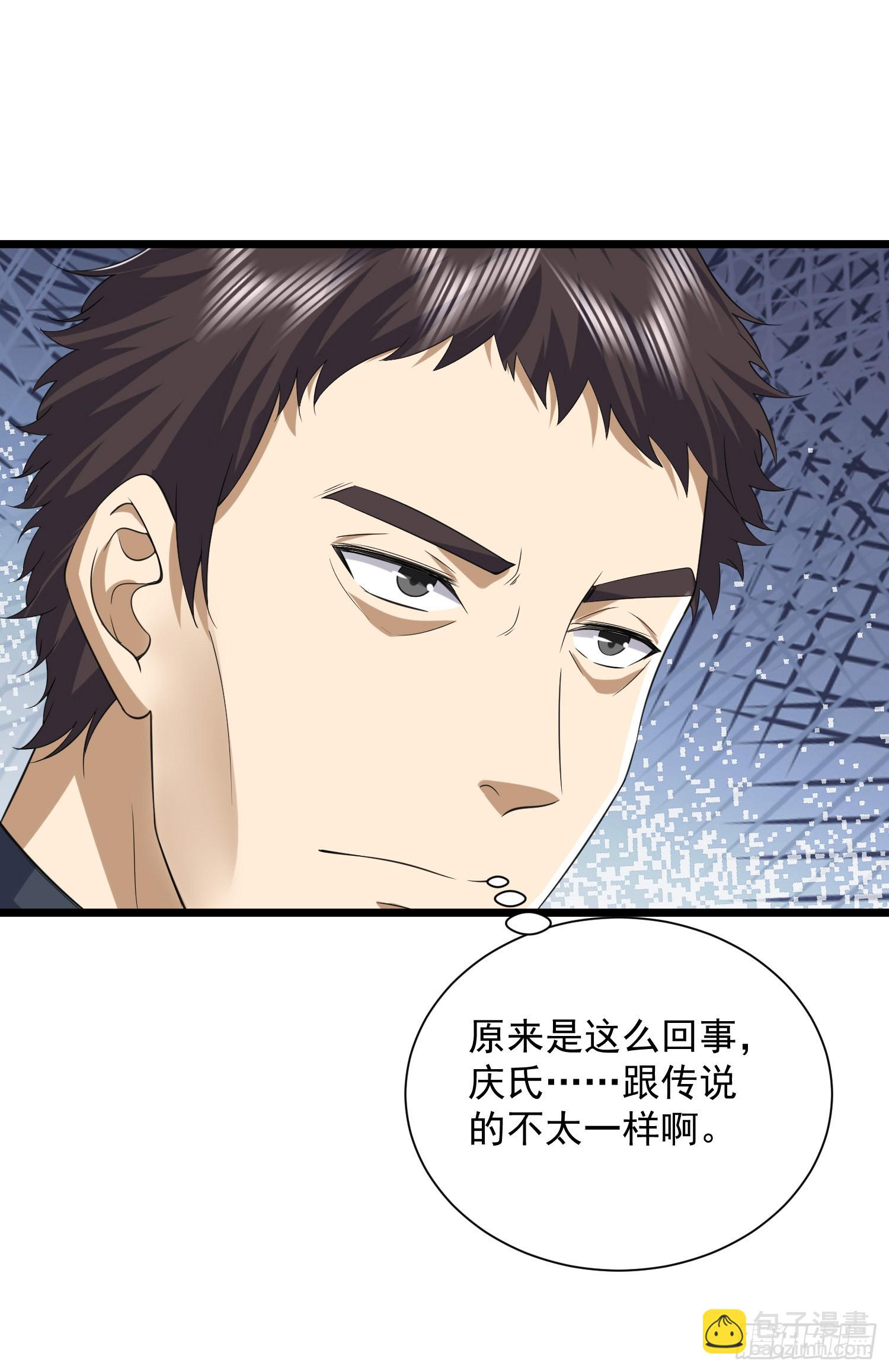 303 击退实验体42