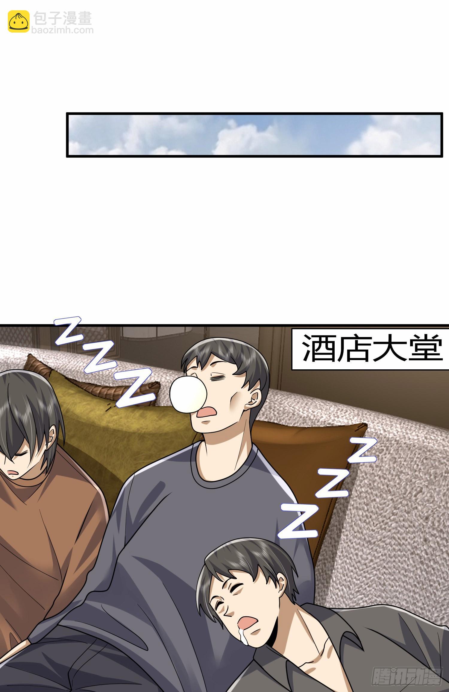 303 击退实验体58