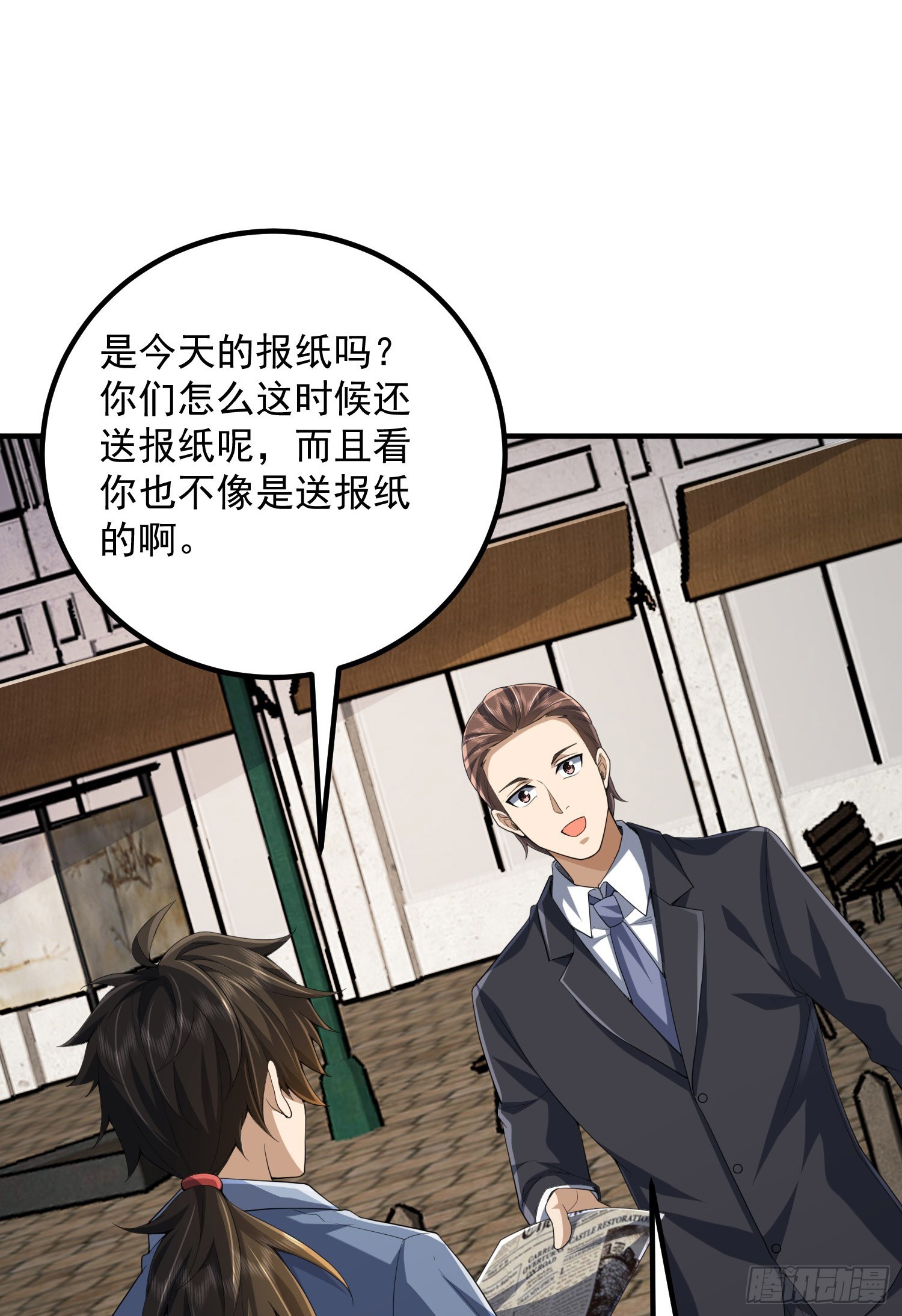 303 击退实验体67