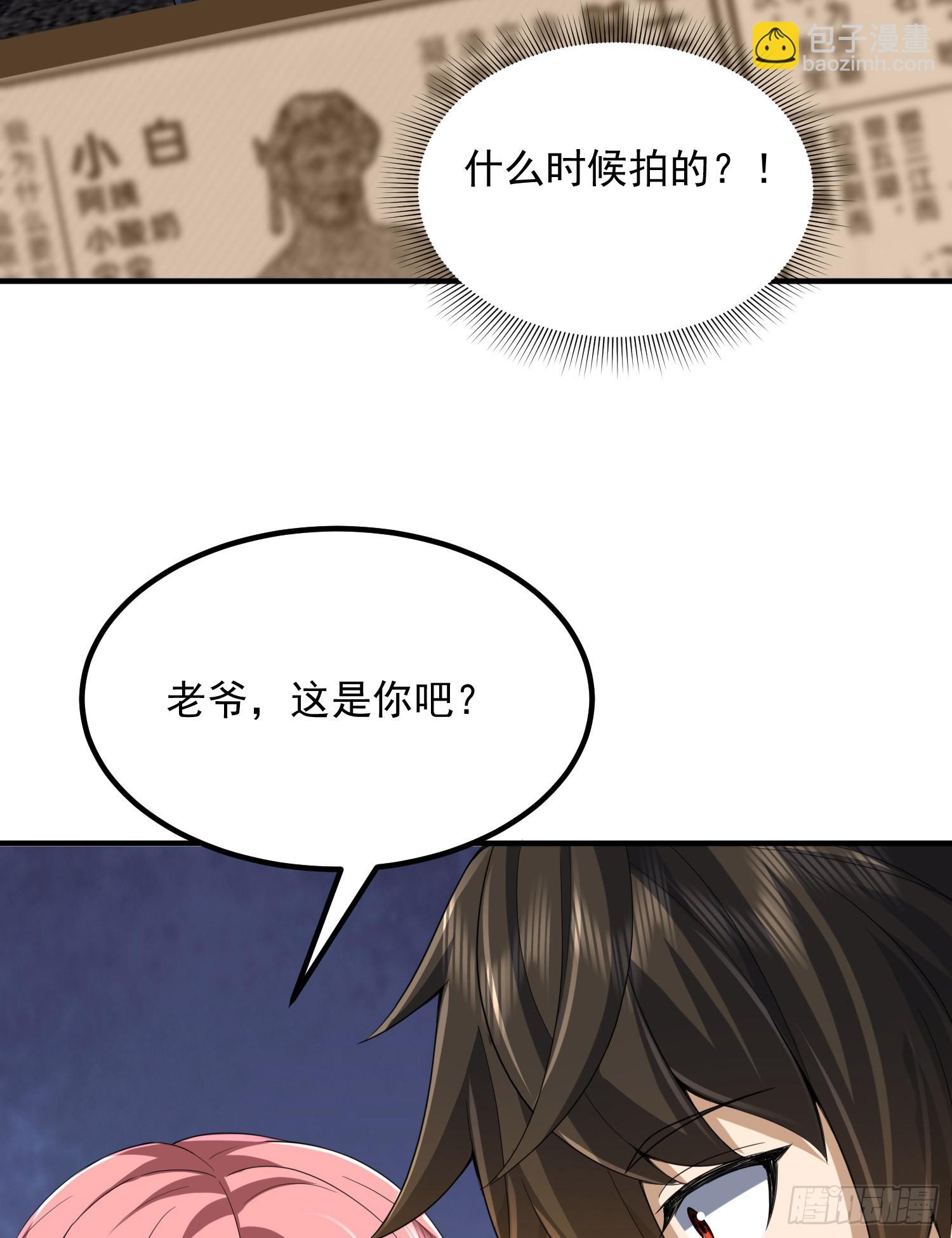 303 击退实验体74