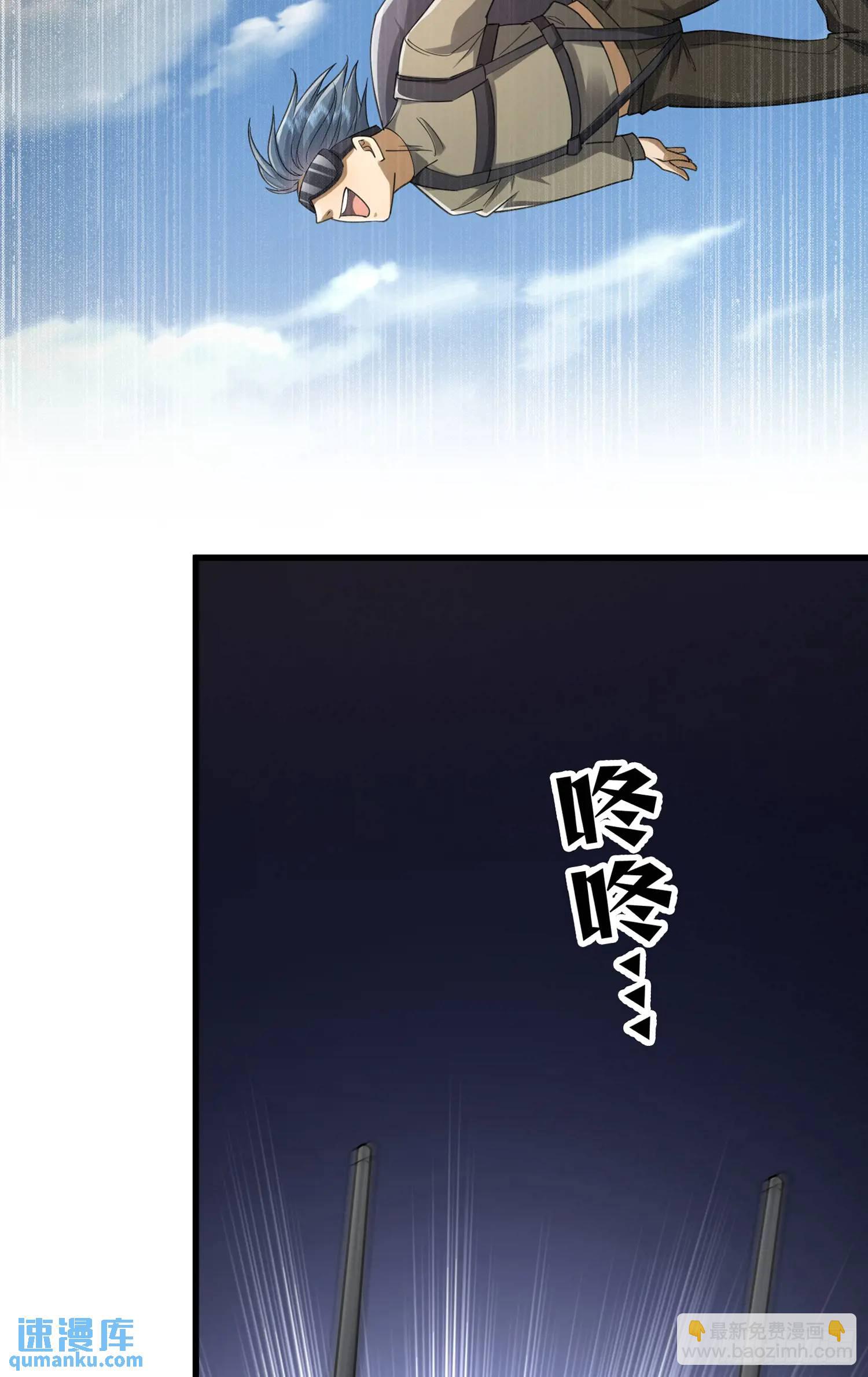 316 神算子大忽悠12