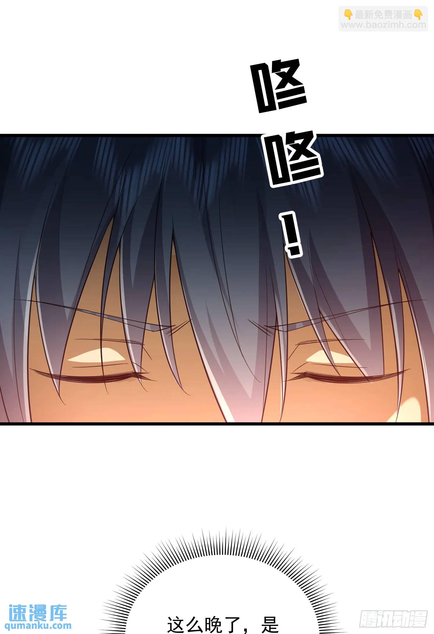 316 神算子大忽悠14