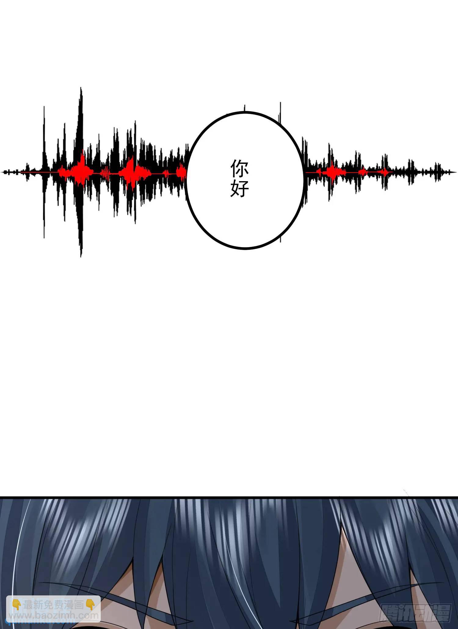 316 神算子大忽悠66