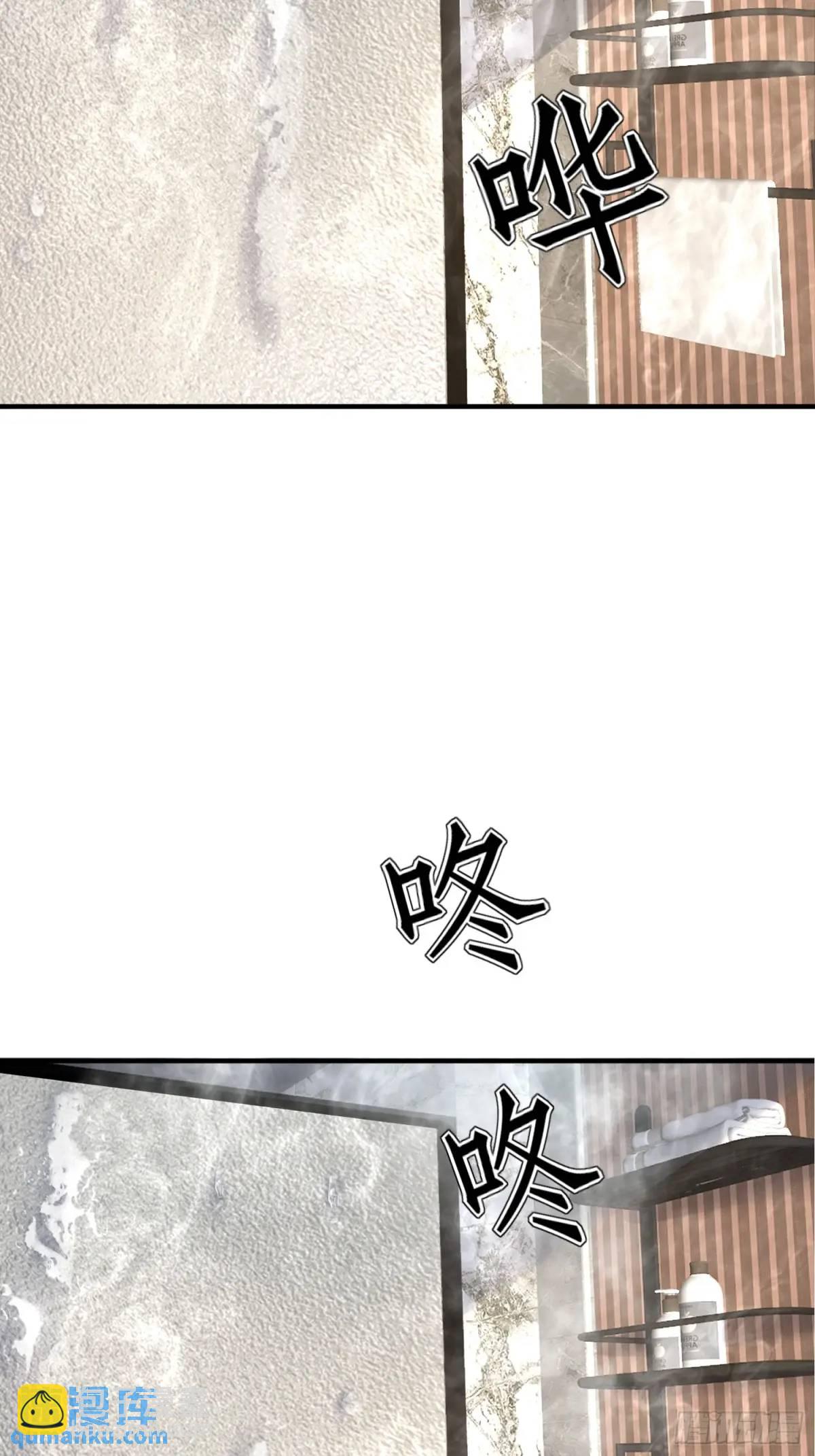 317 危机四伏16