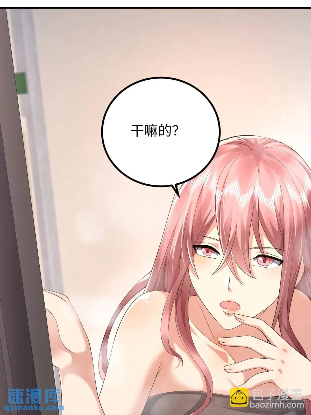317 危机四伏21