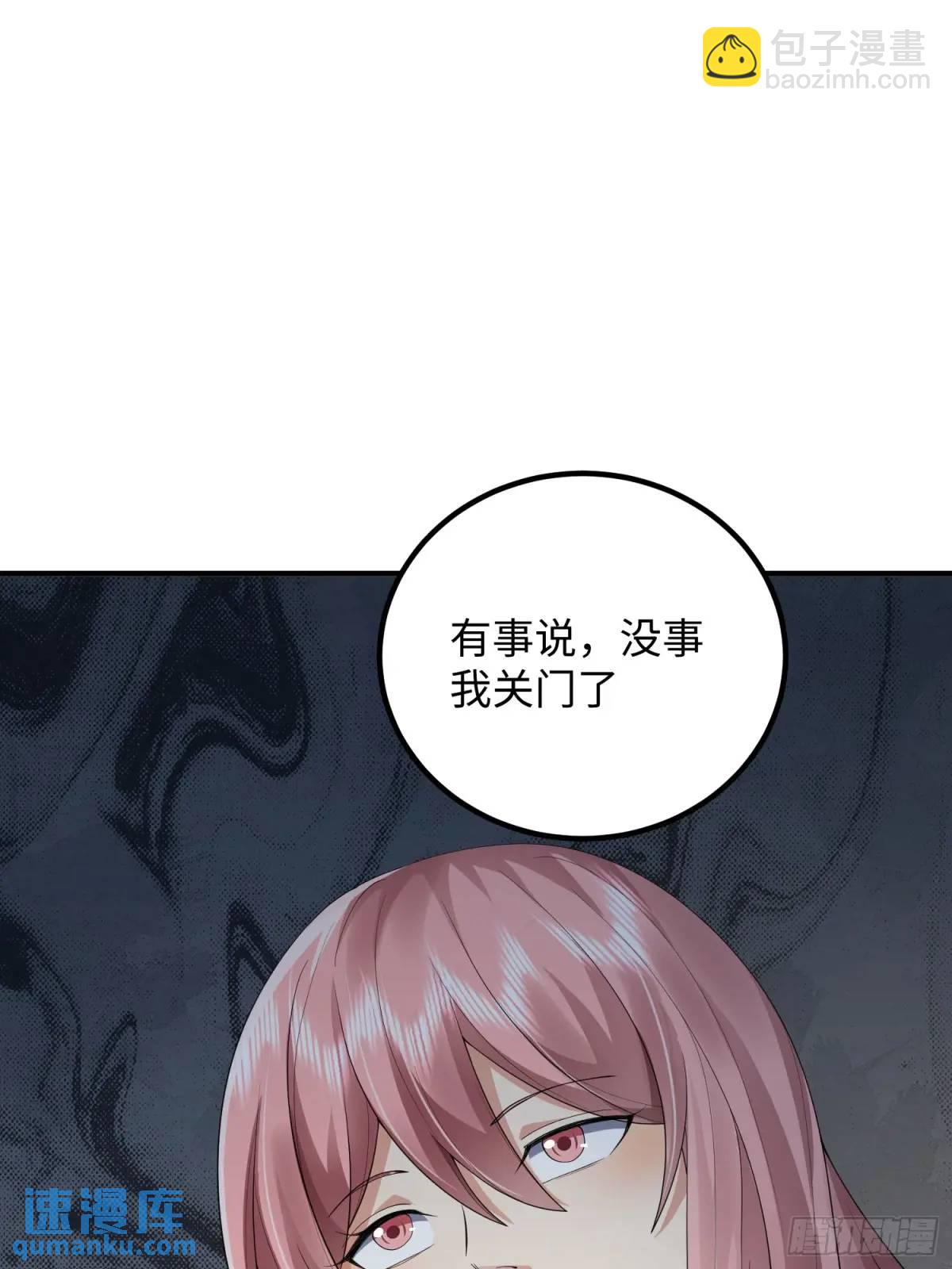 317 危机四伏25