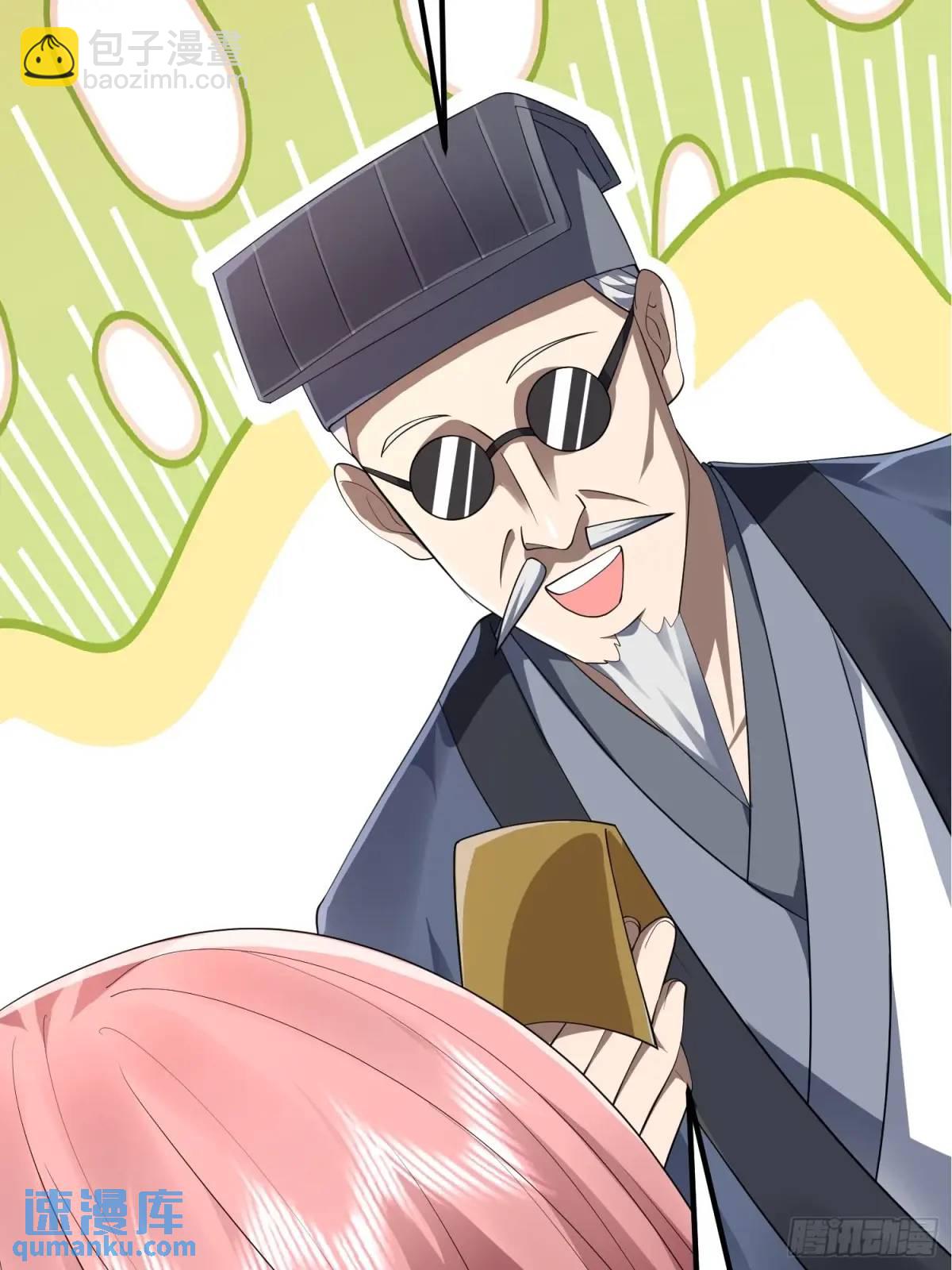317 危机四伏28