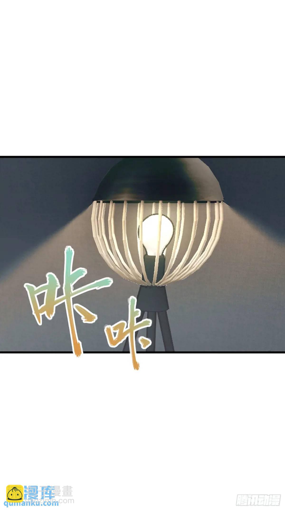 317 危机四伏34