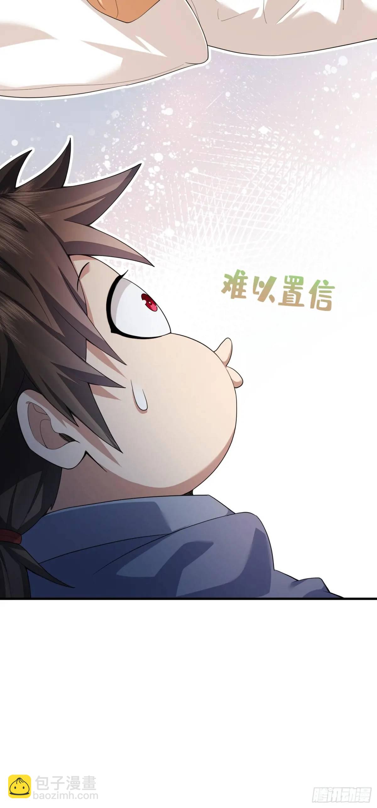 317 危机四伏39