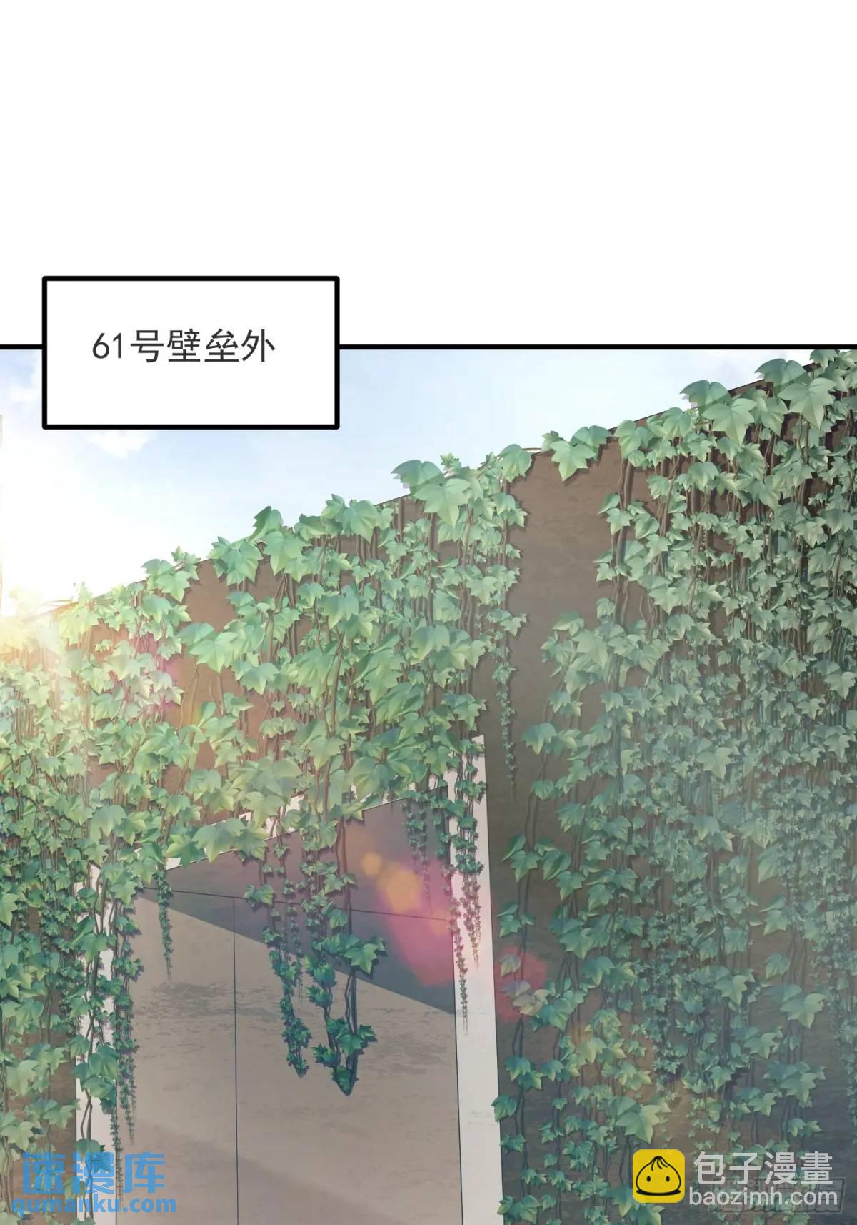 317 危机四伏41