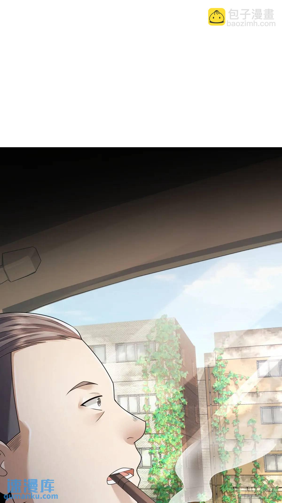 317 危机四伏56