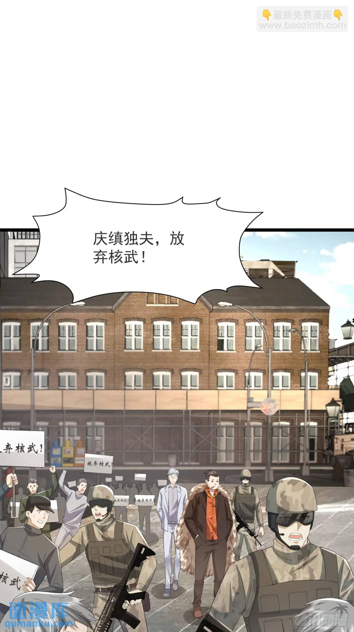 317 危机四伏63